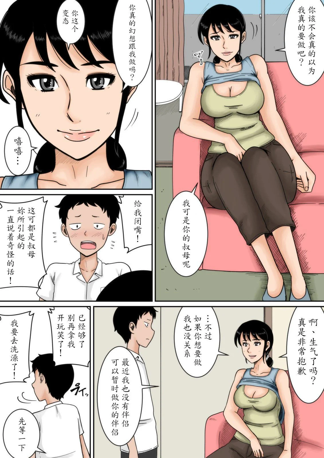 05