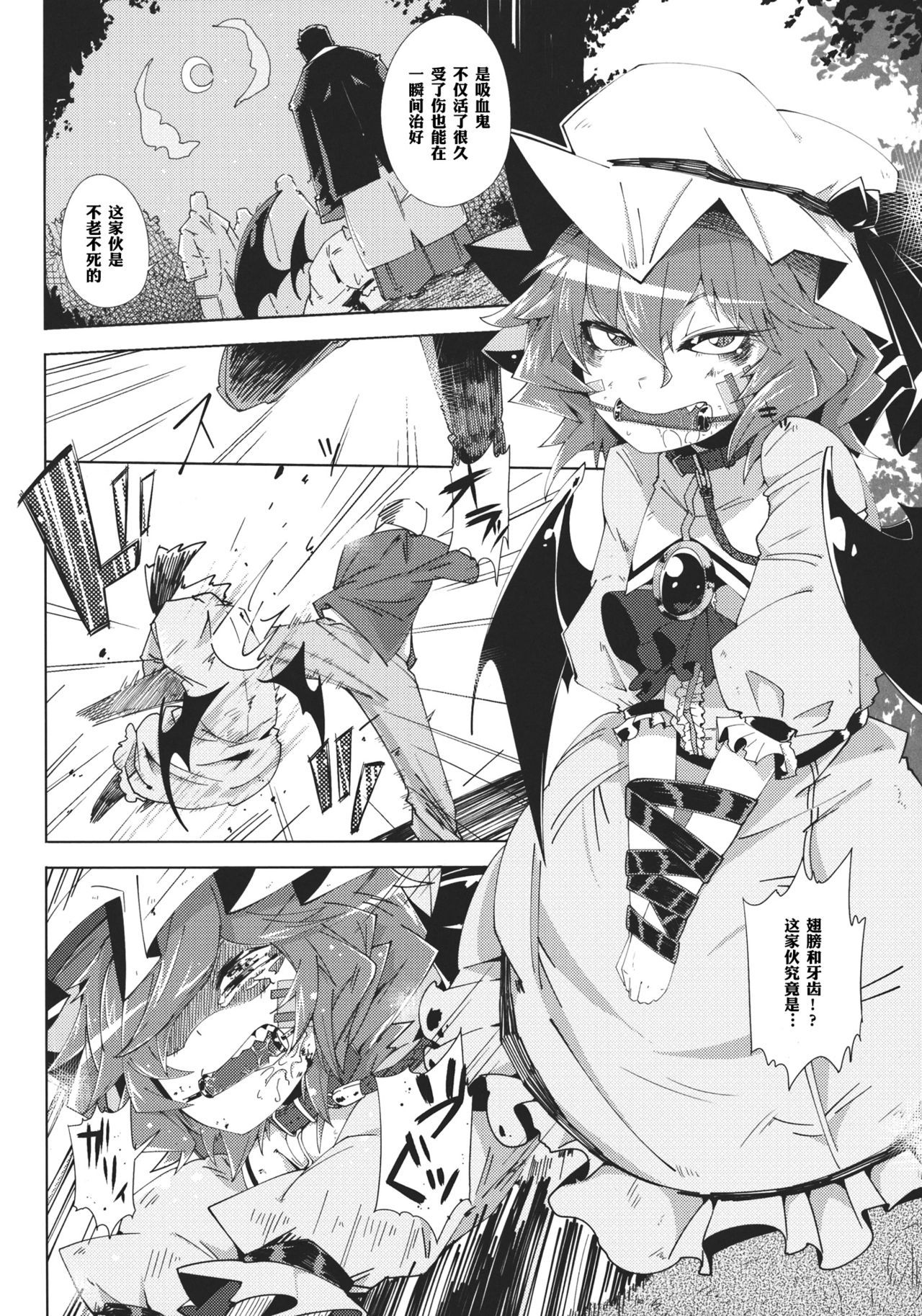 04