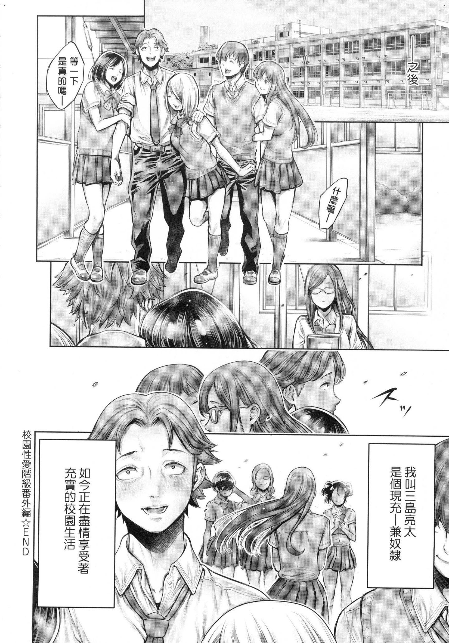 風的工房026