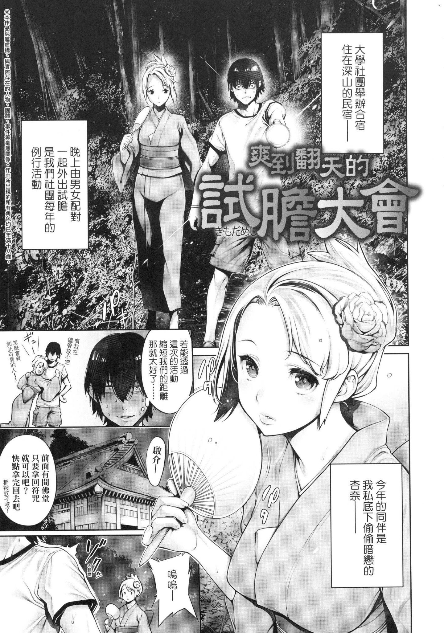 風的工房141
