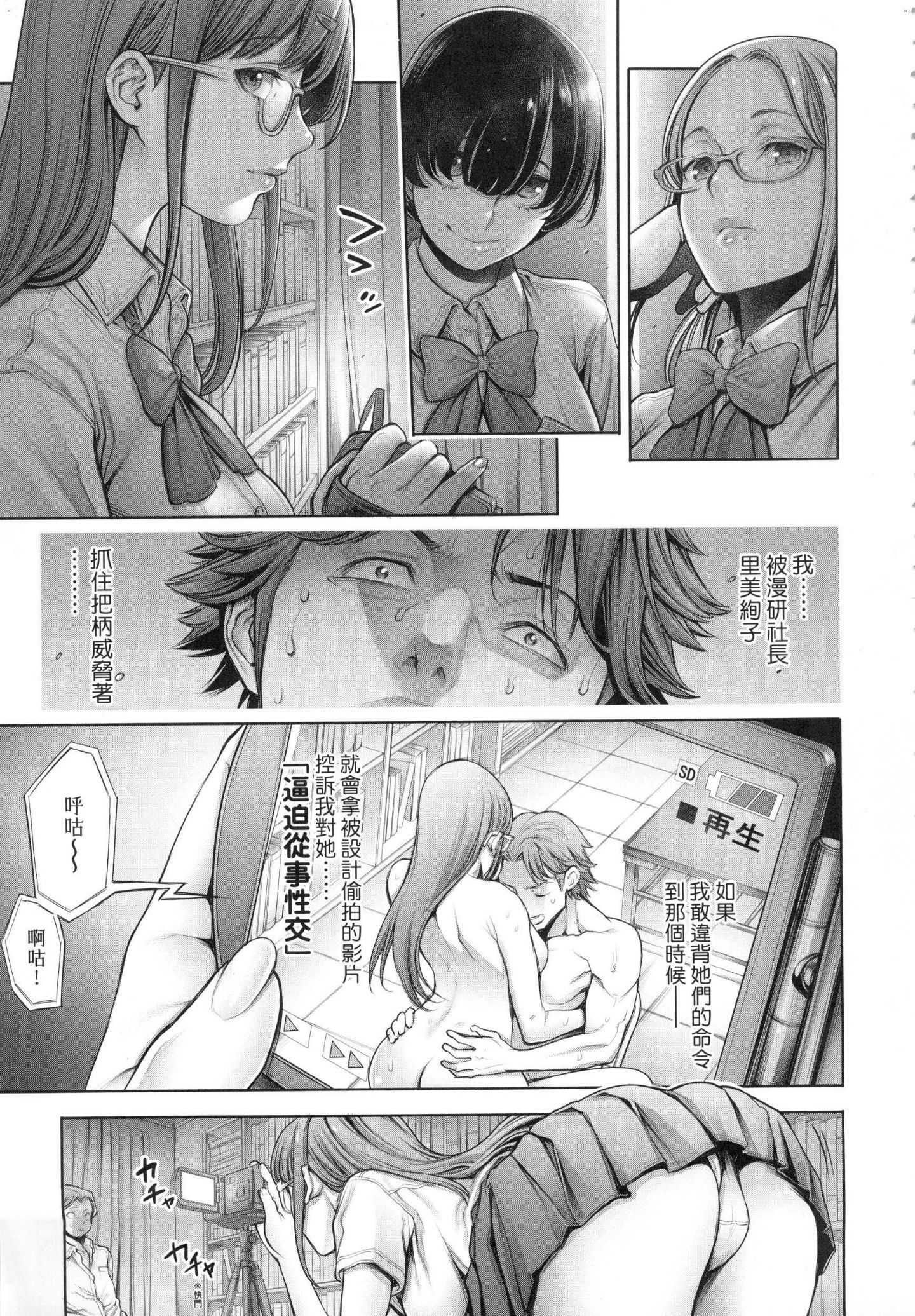 風的工房011