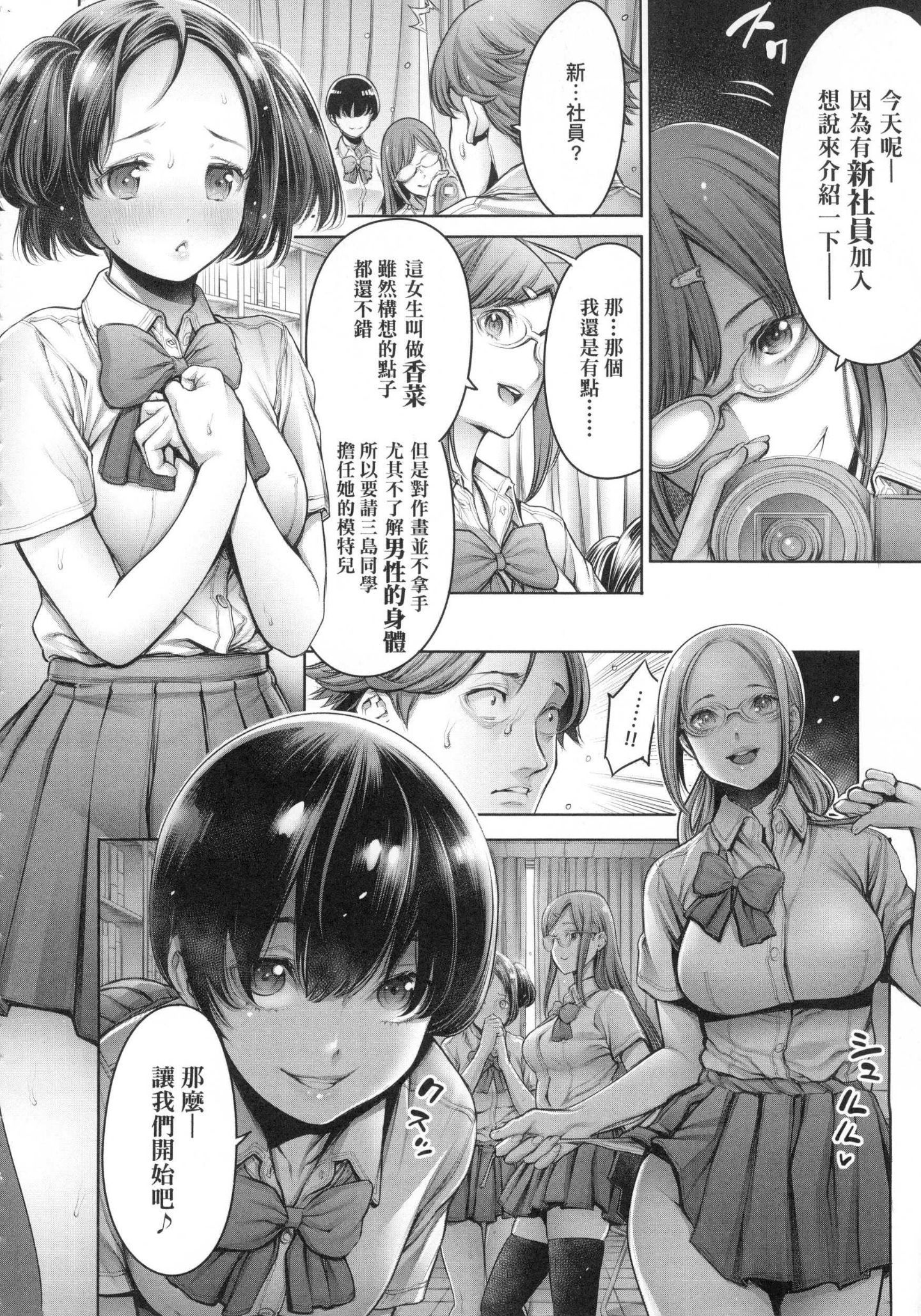 風的工房012