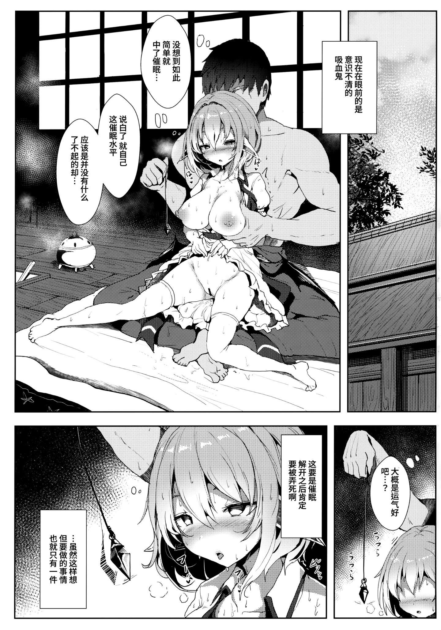 002