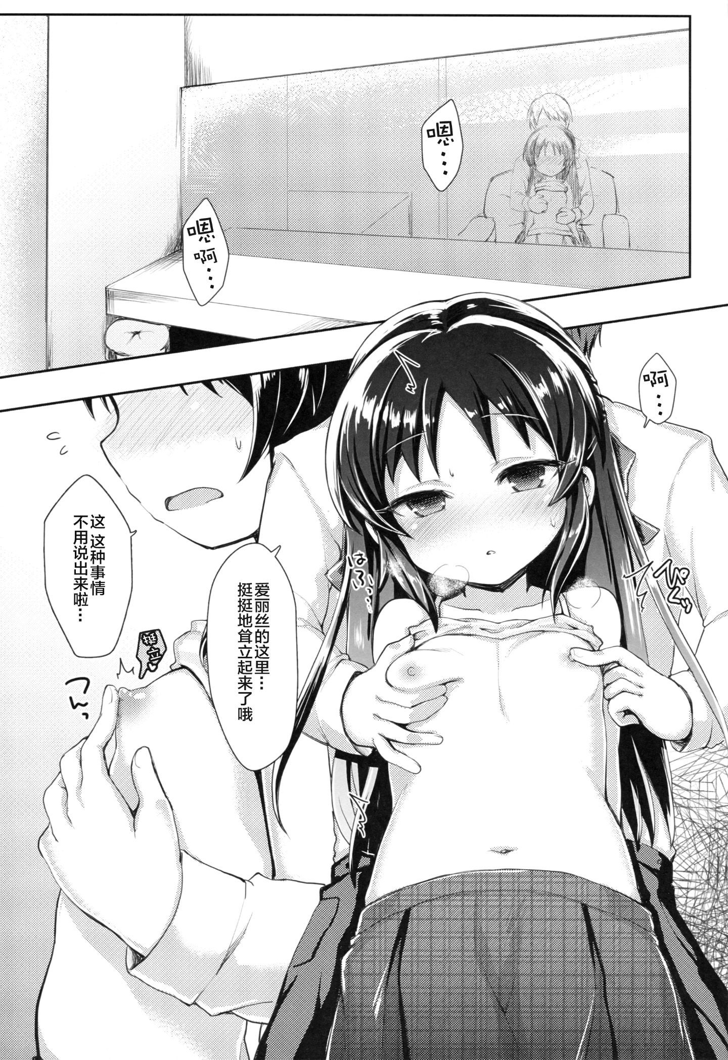 002_