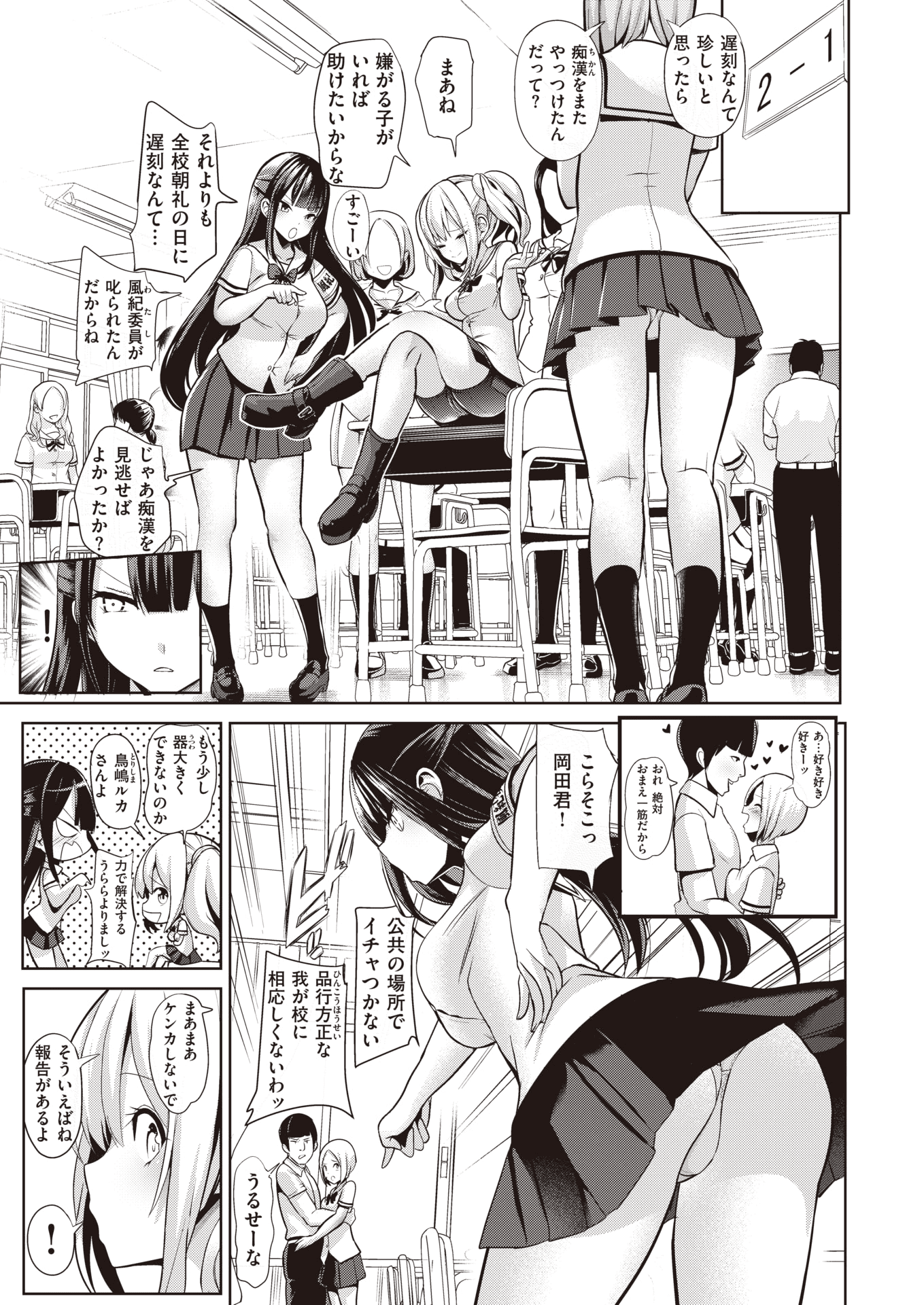 045