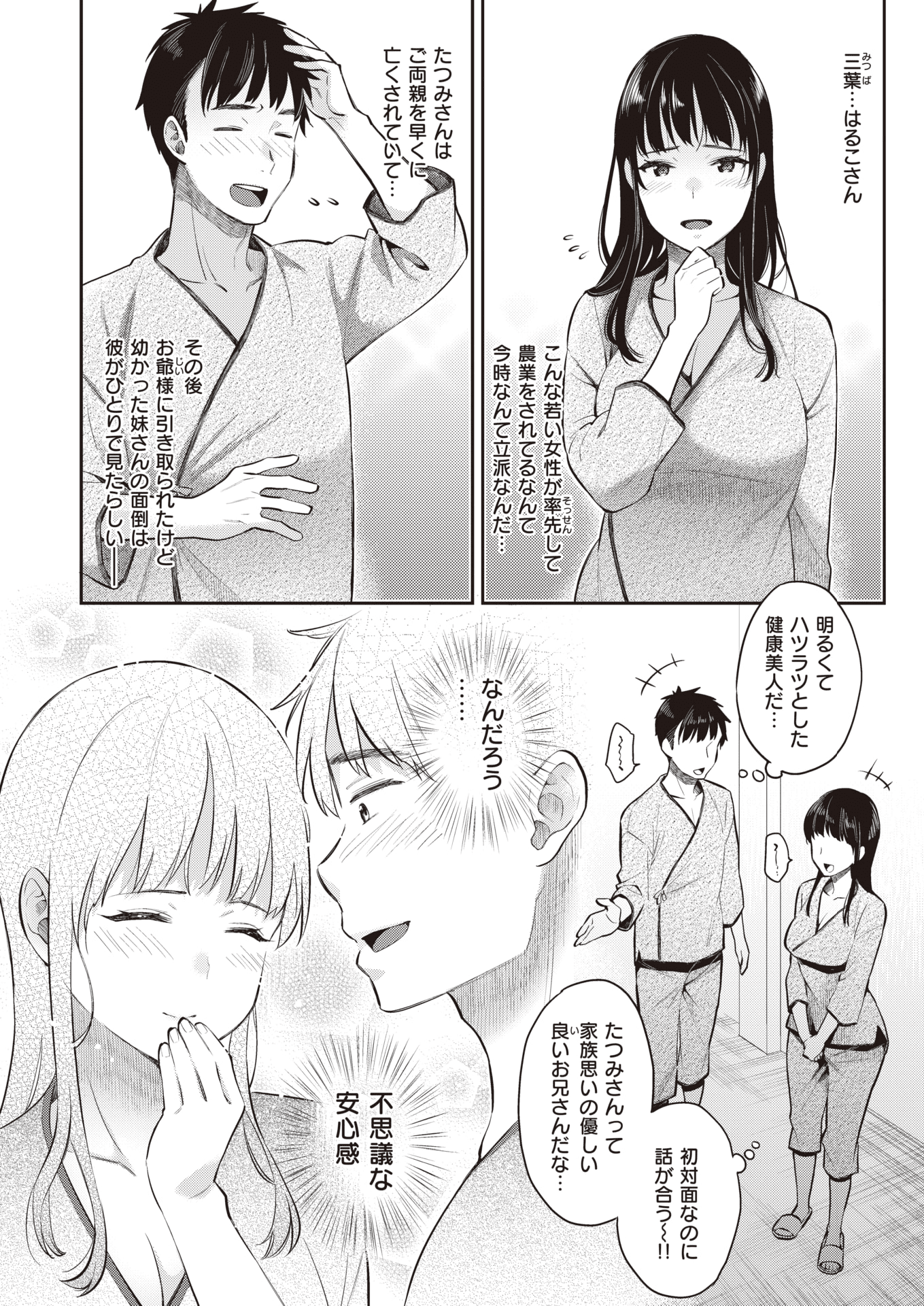 132