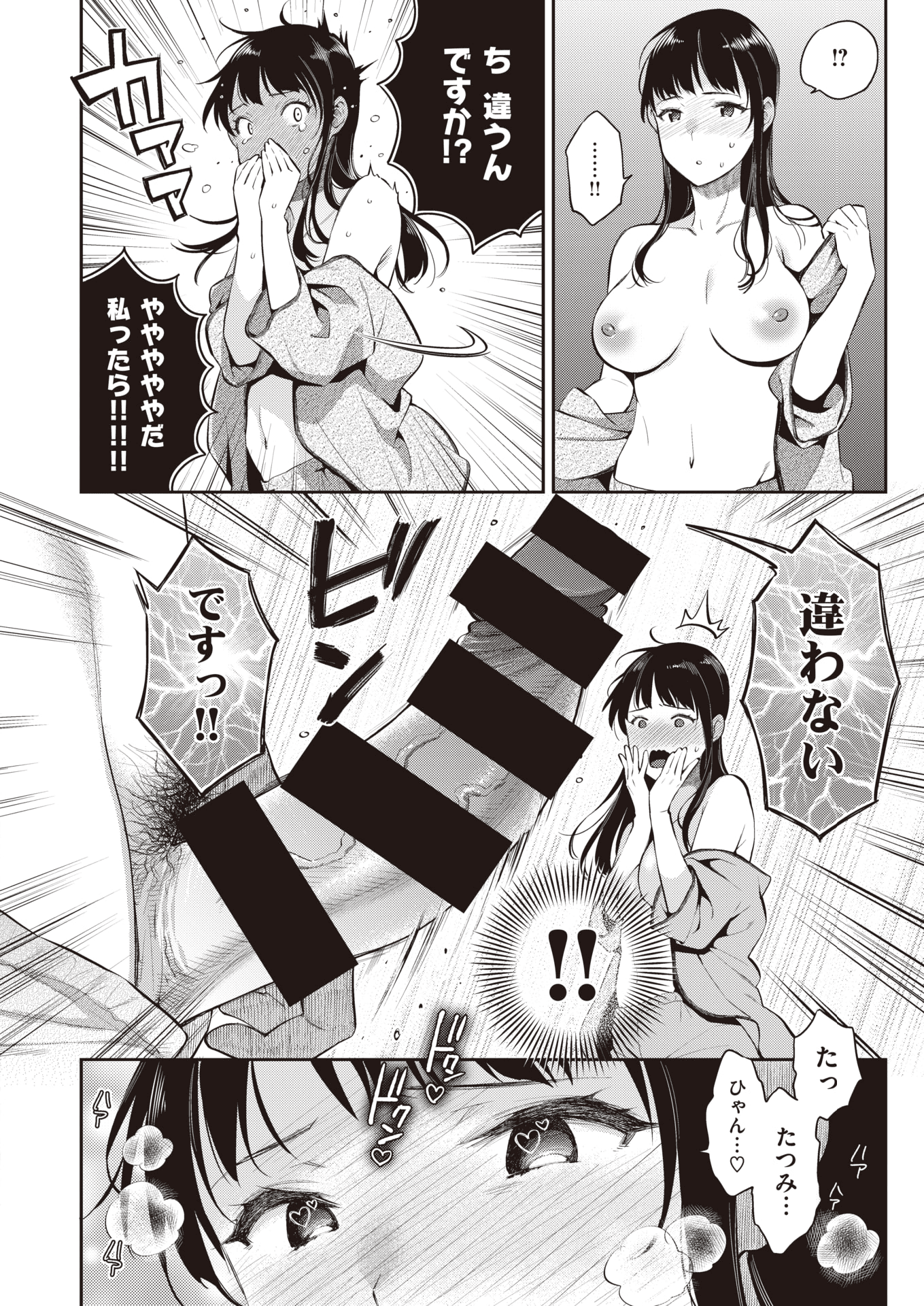 136