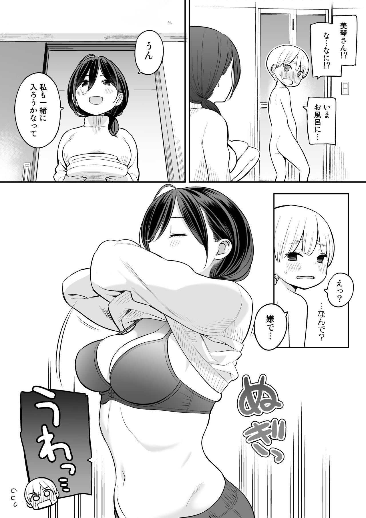 04