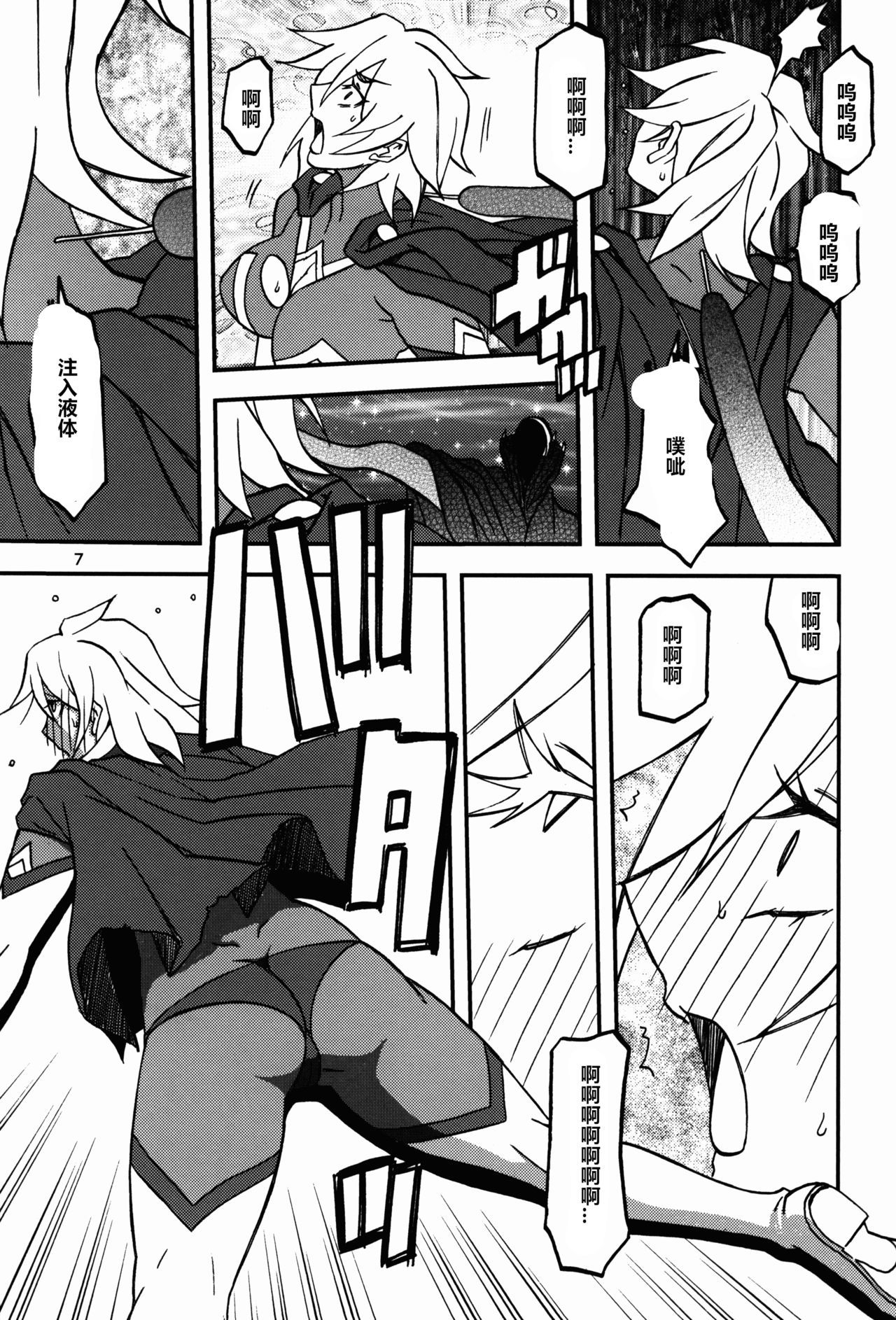 007