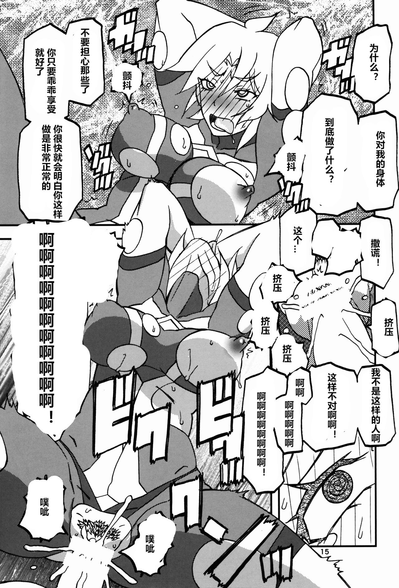 015