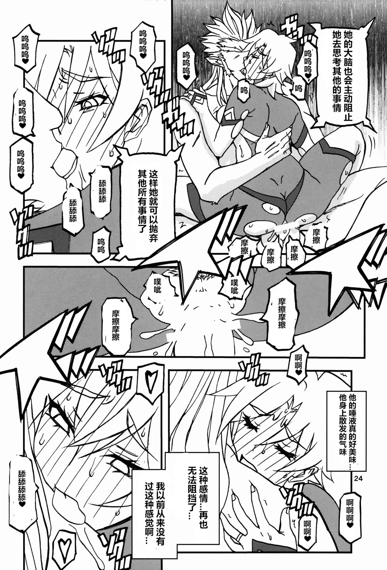 024