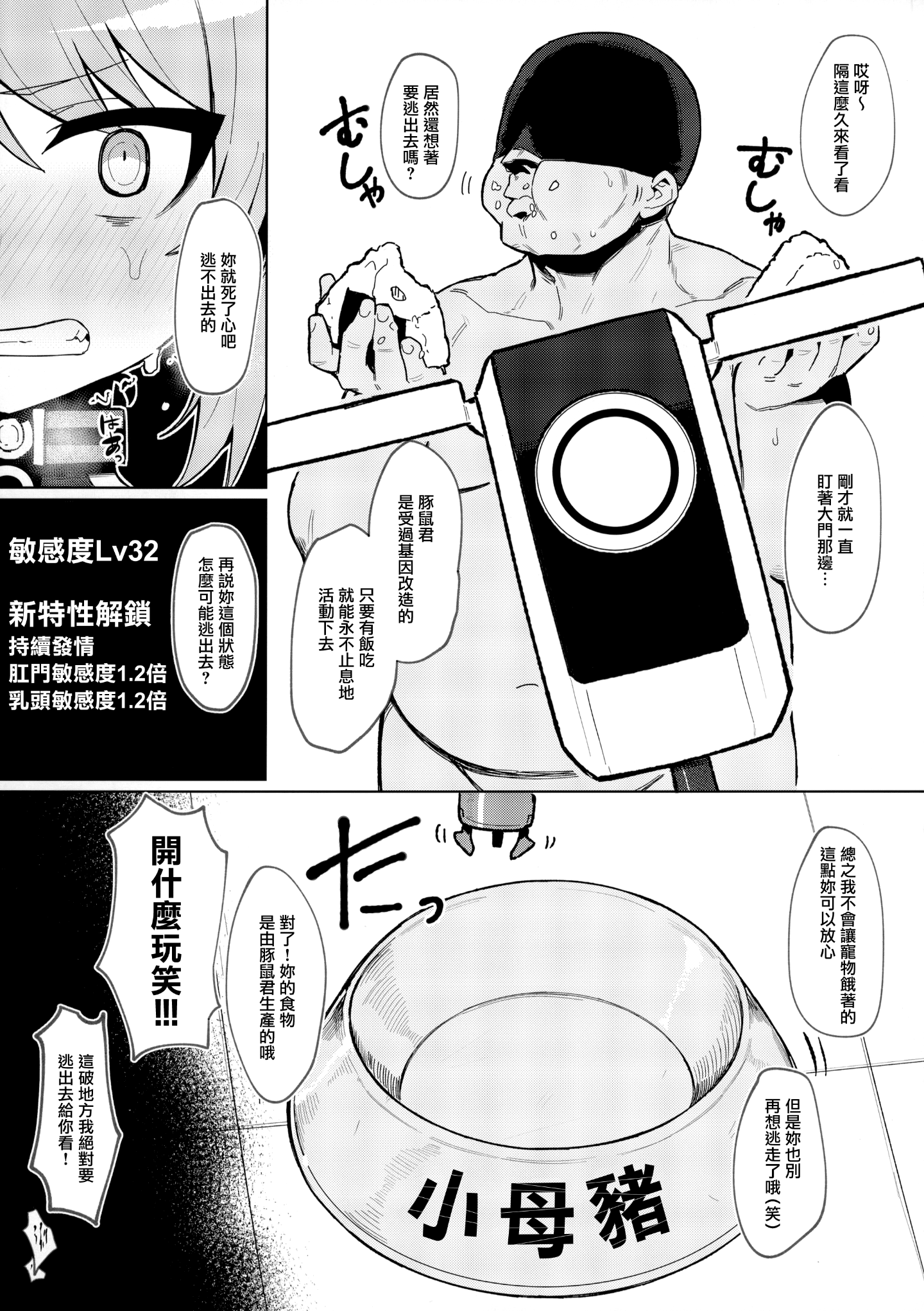 018