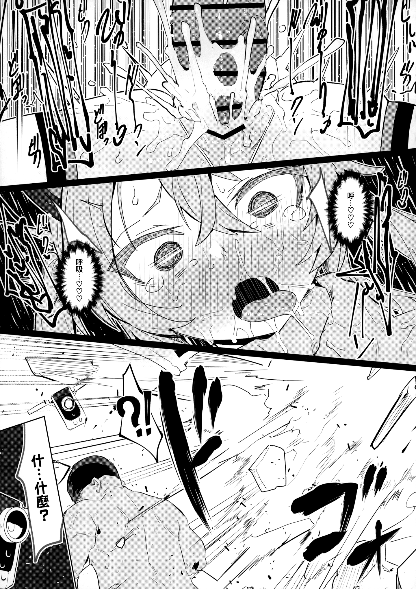 034