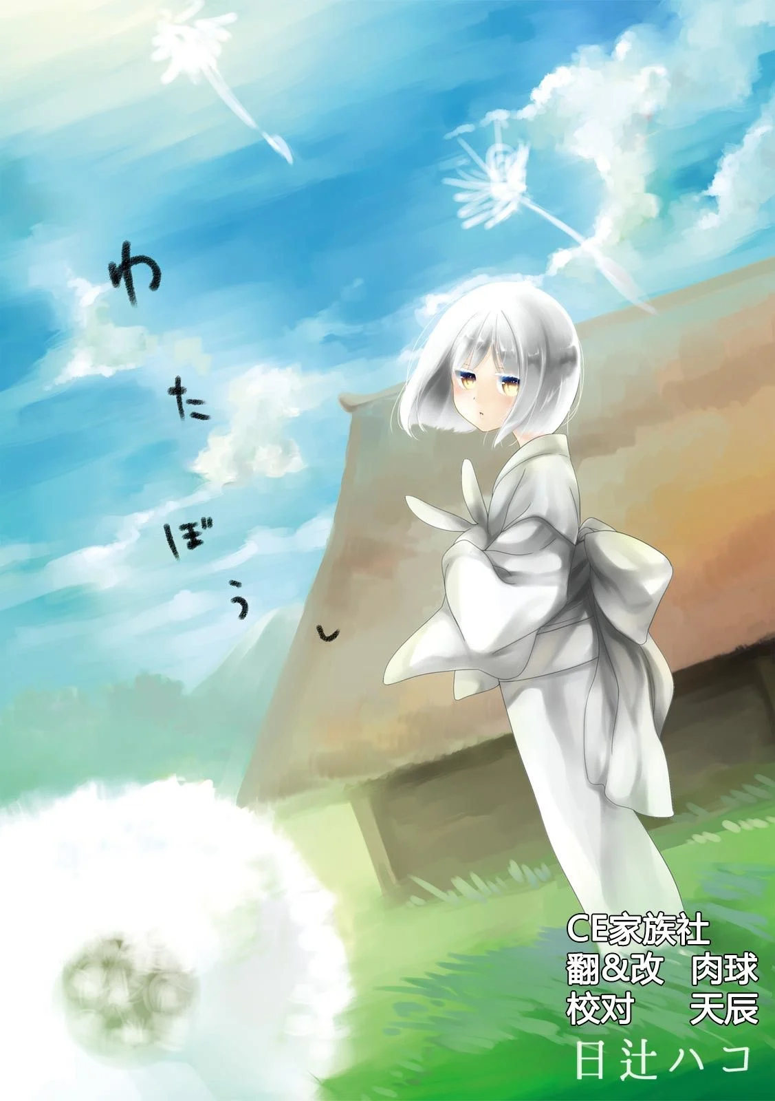 00