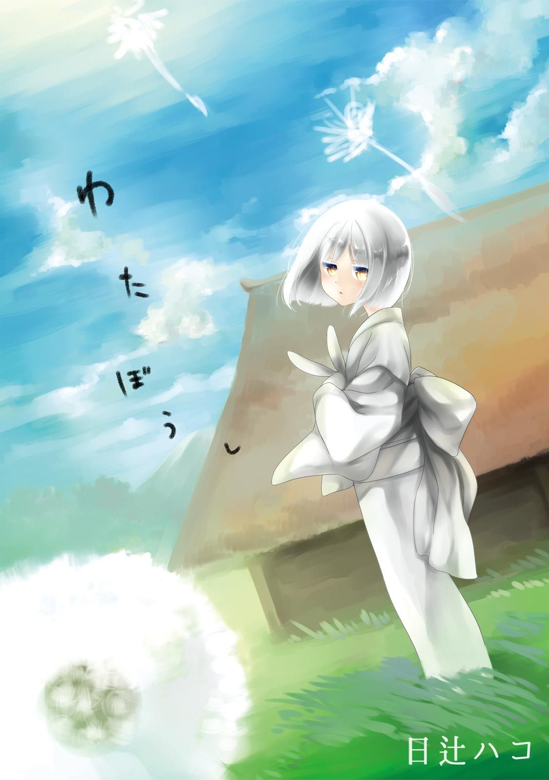 01
