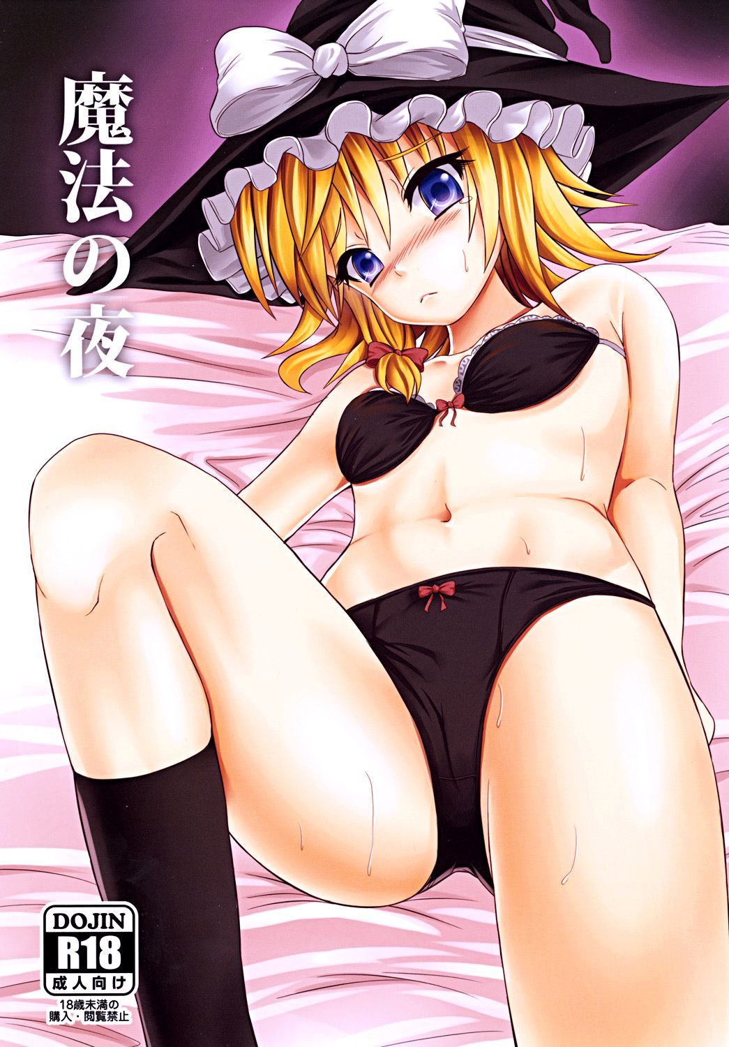 01