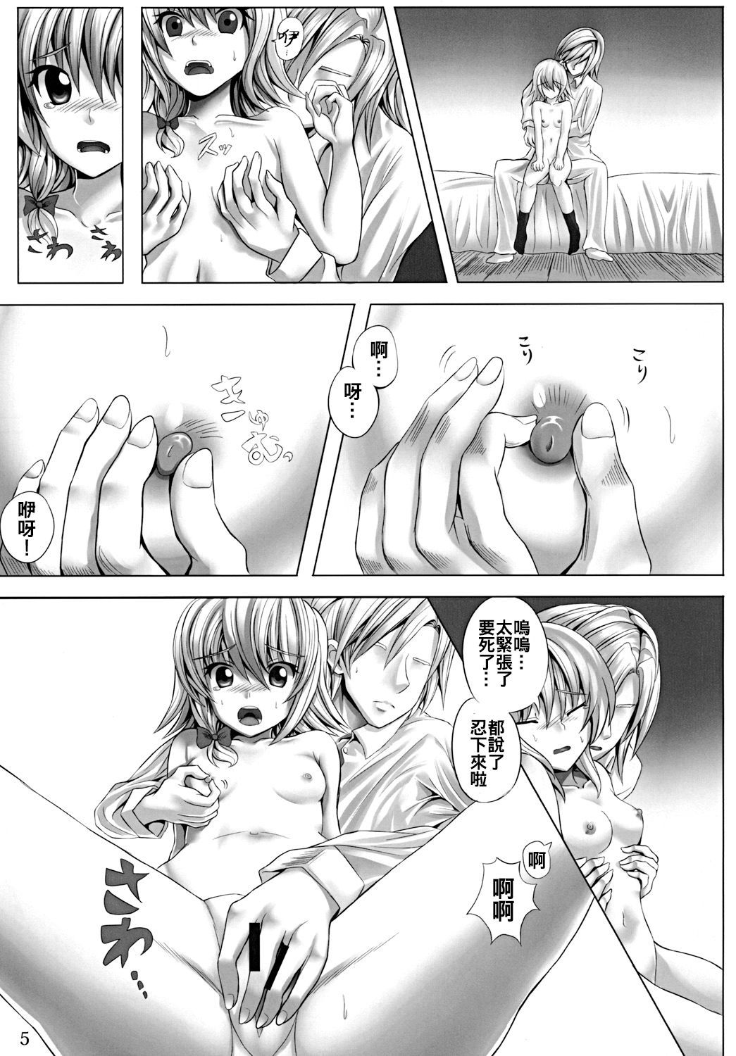 04