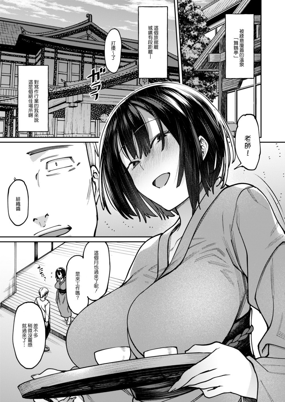 04_01