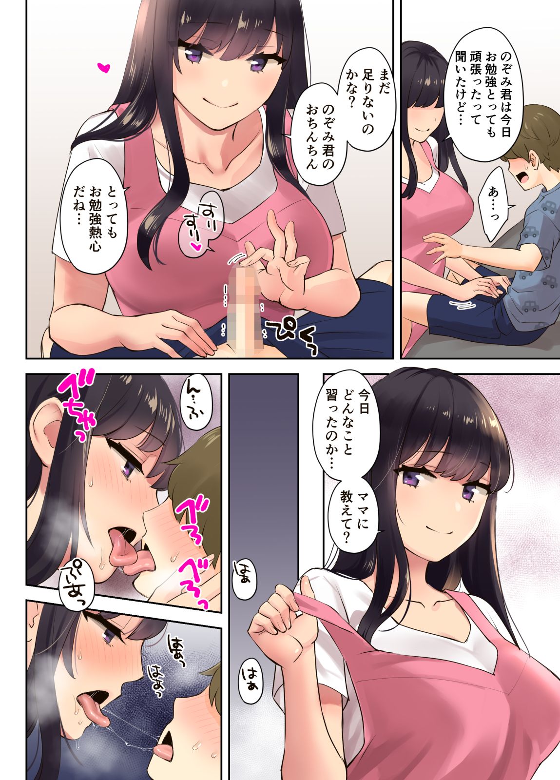036