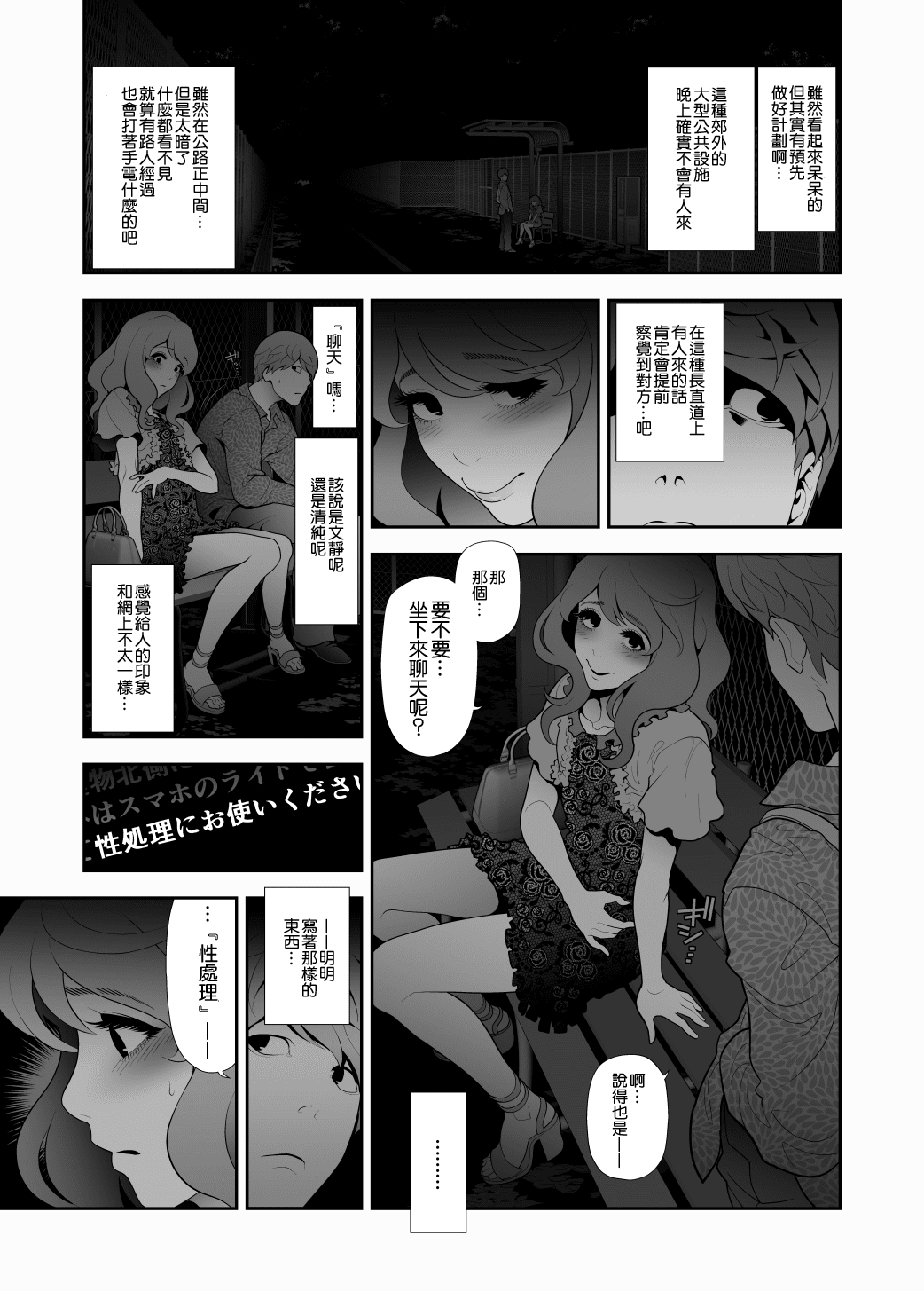 07