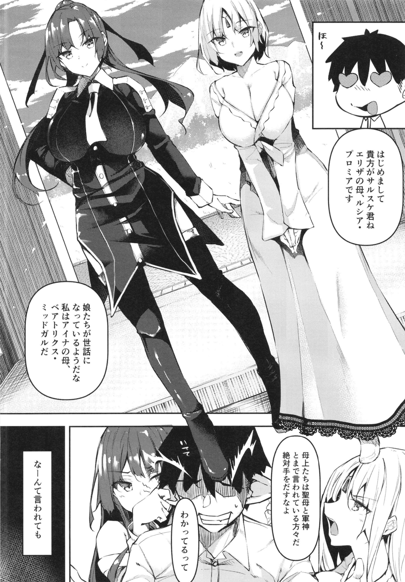 04