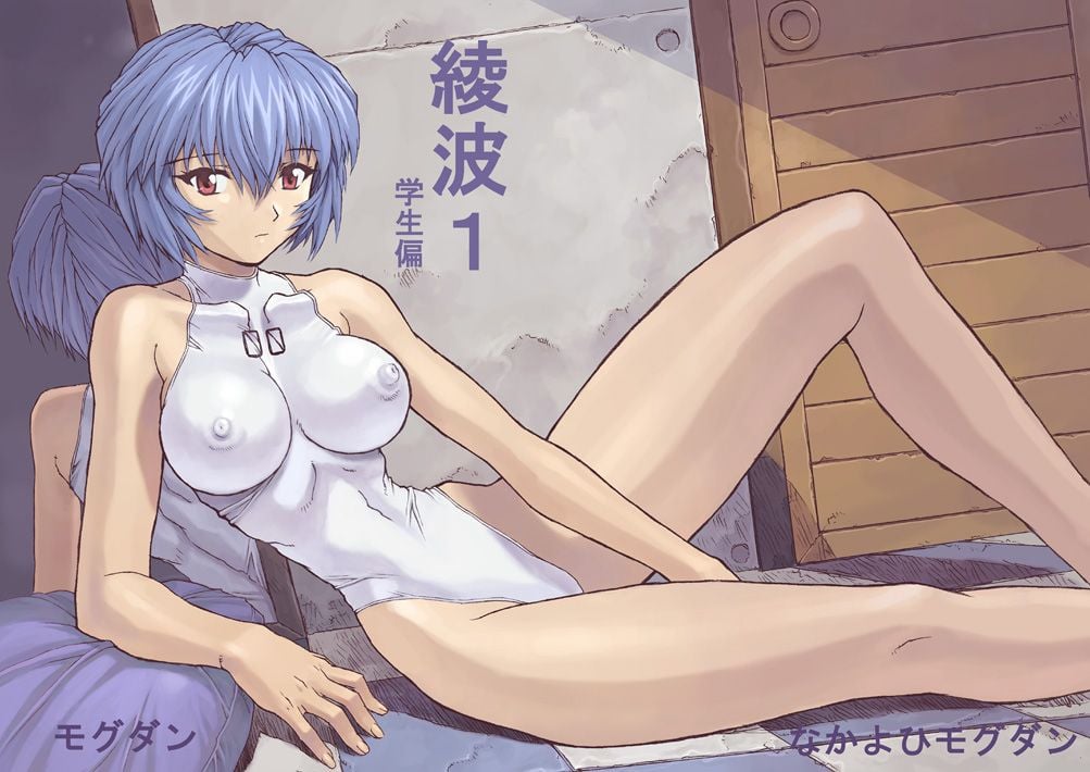 ayanami1