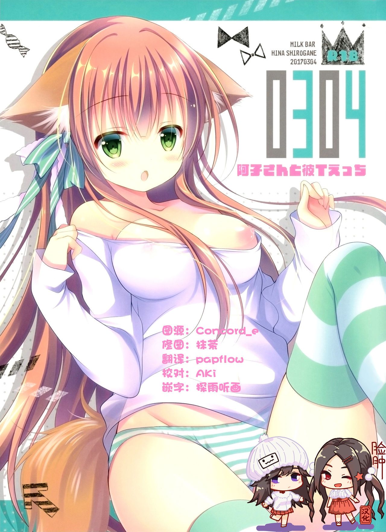 00