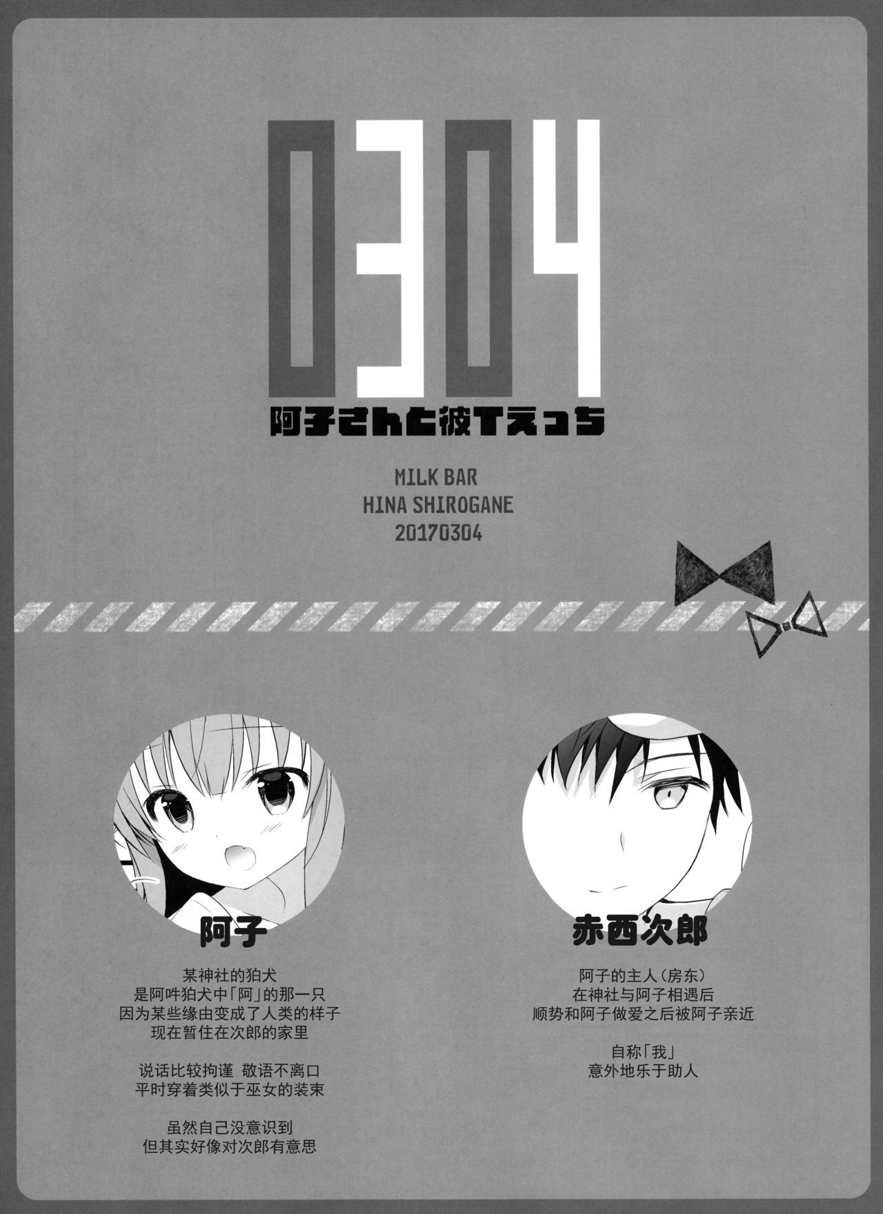 02