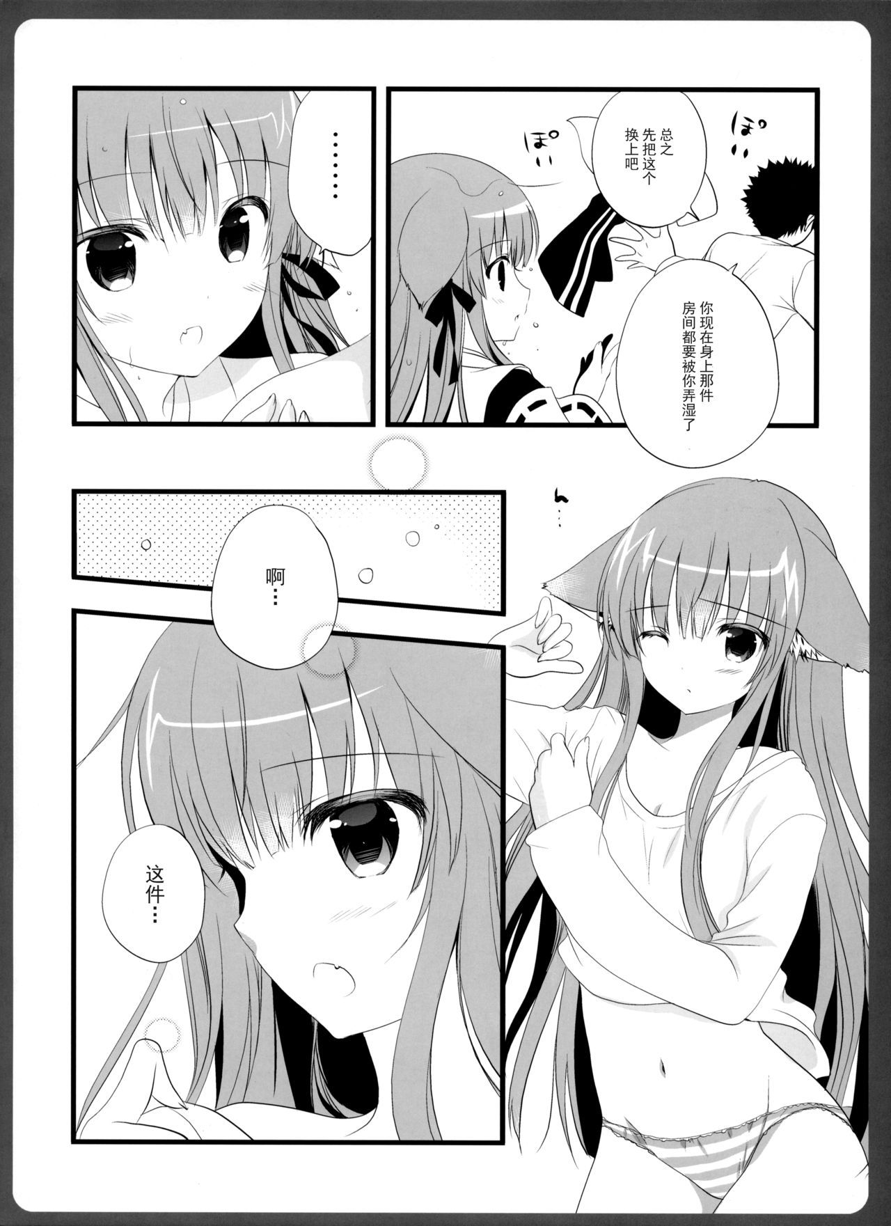 05