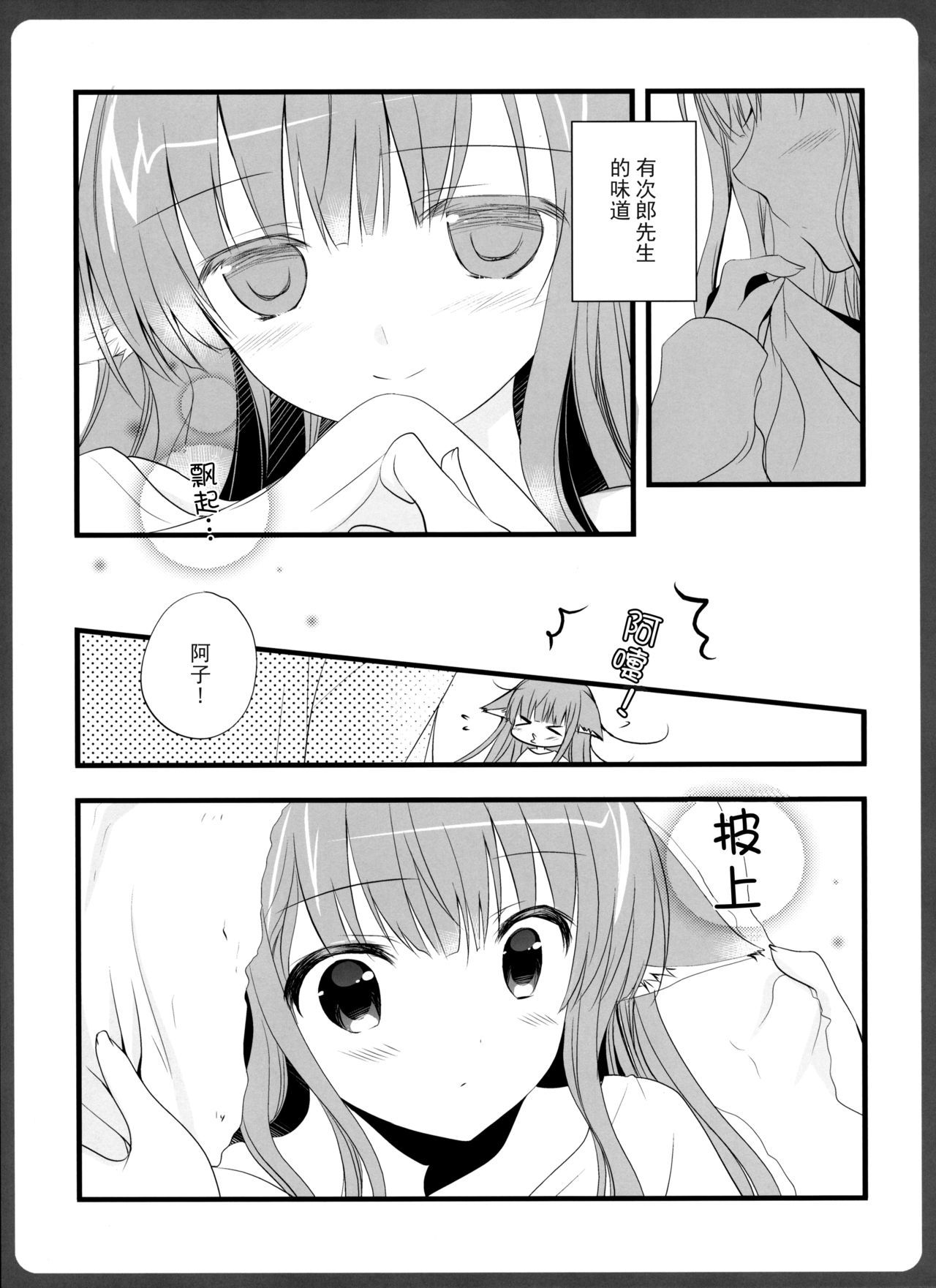 06