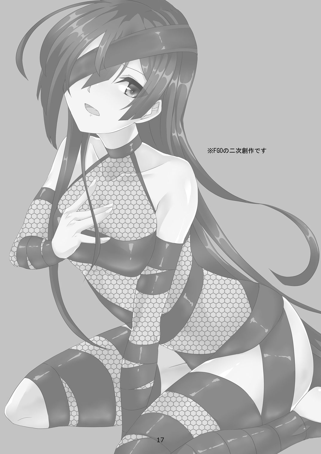 18