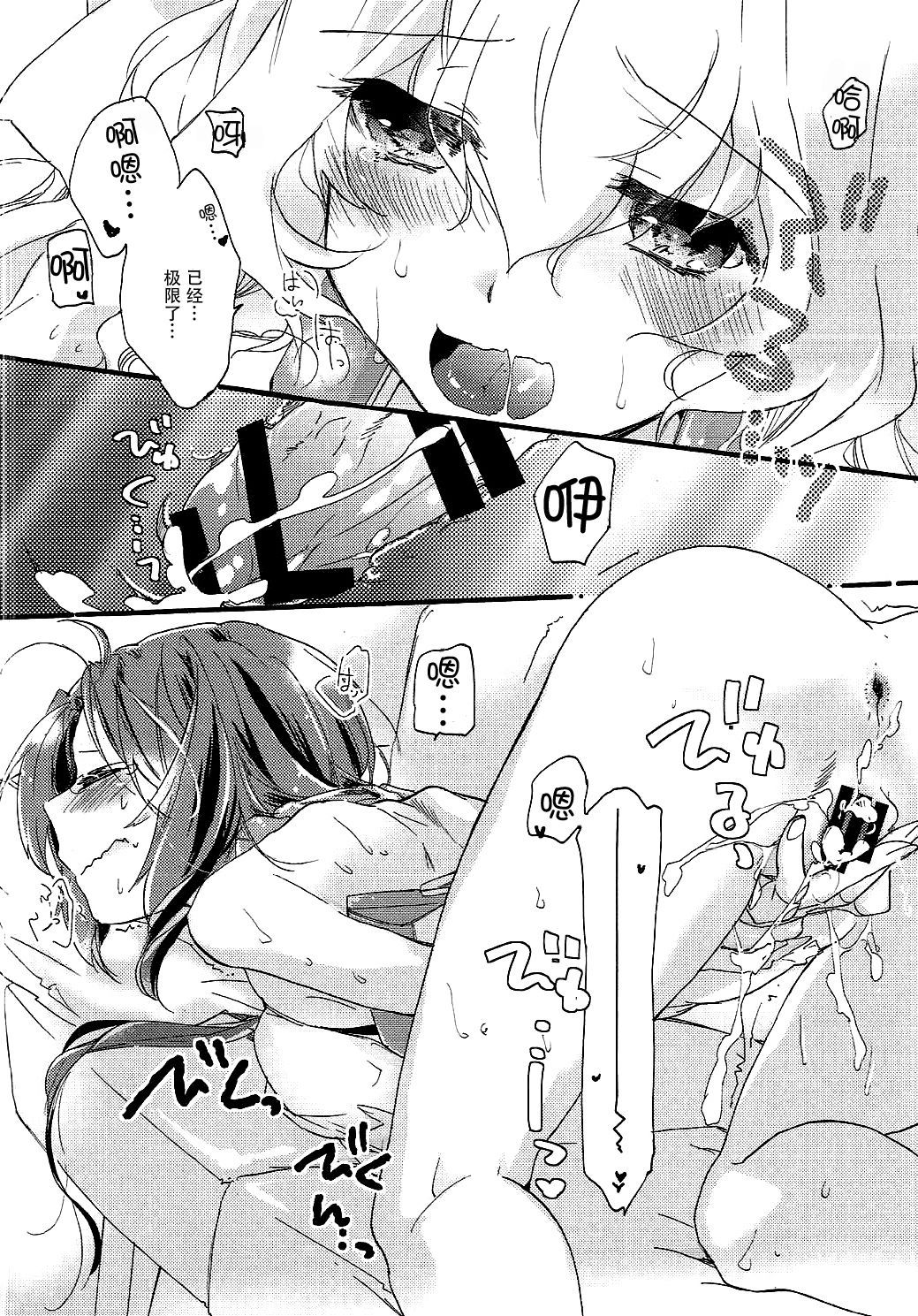 09