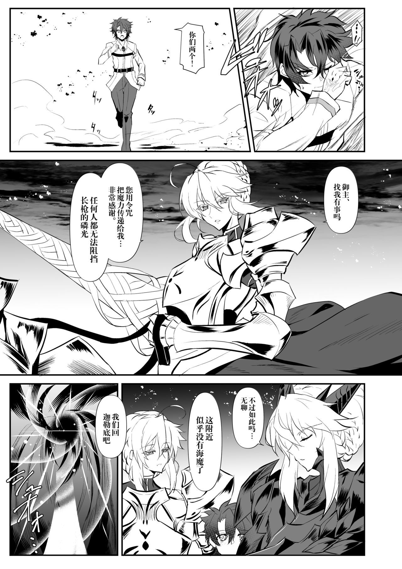 04