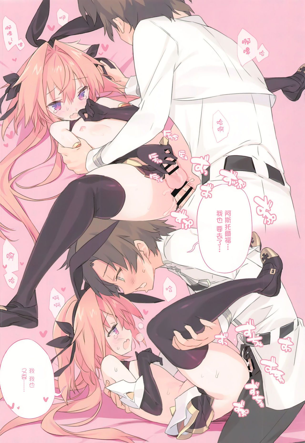 07