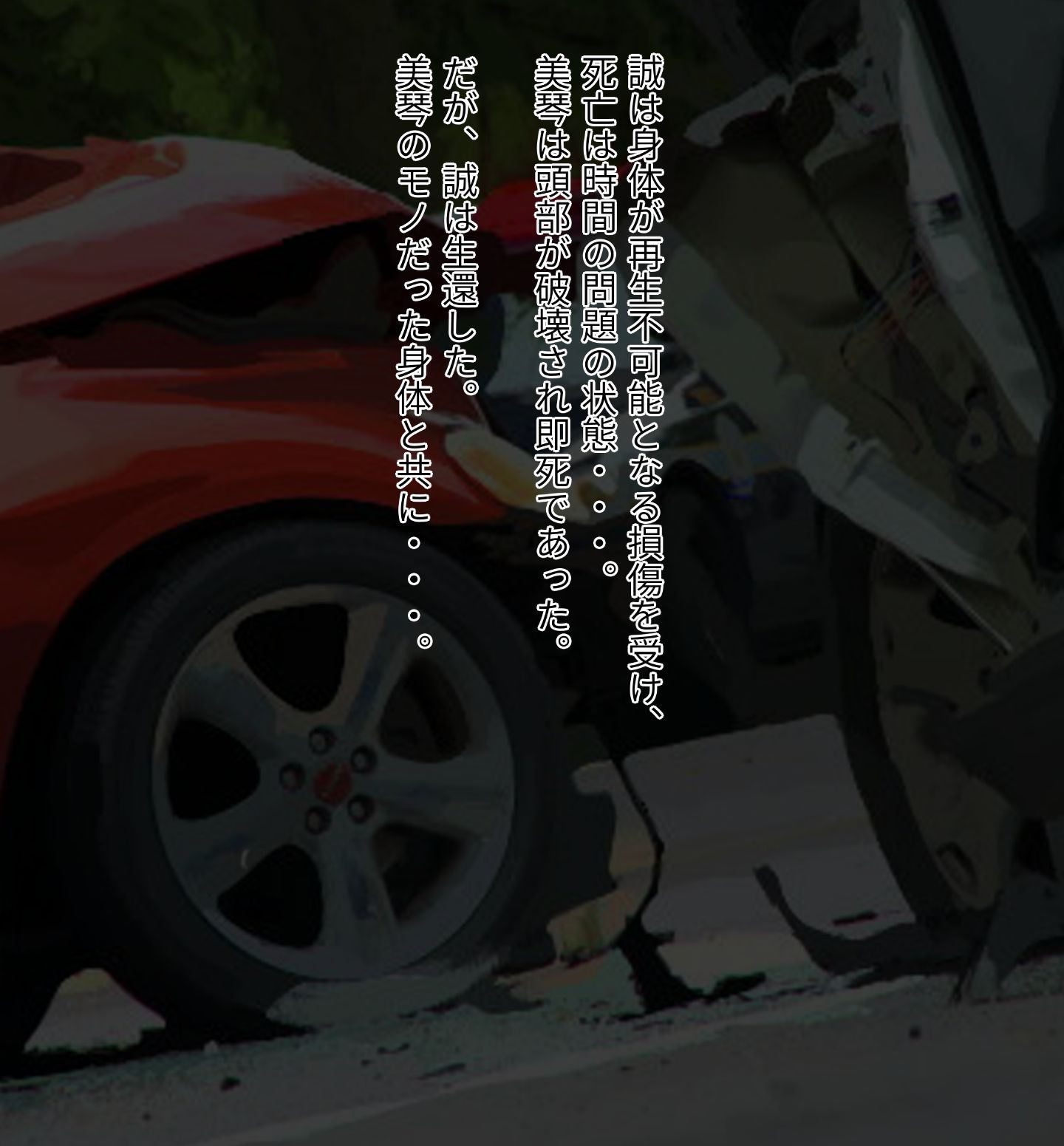 07