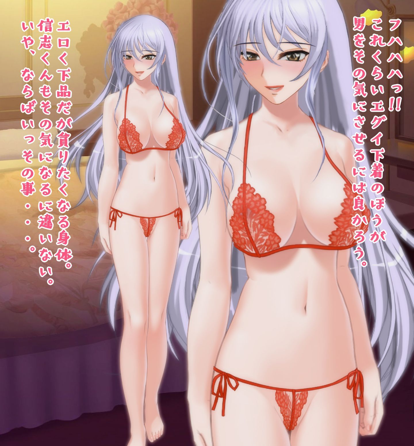23