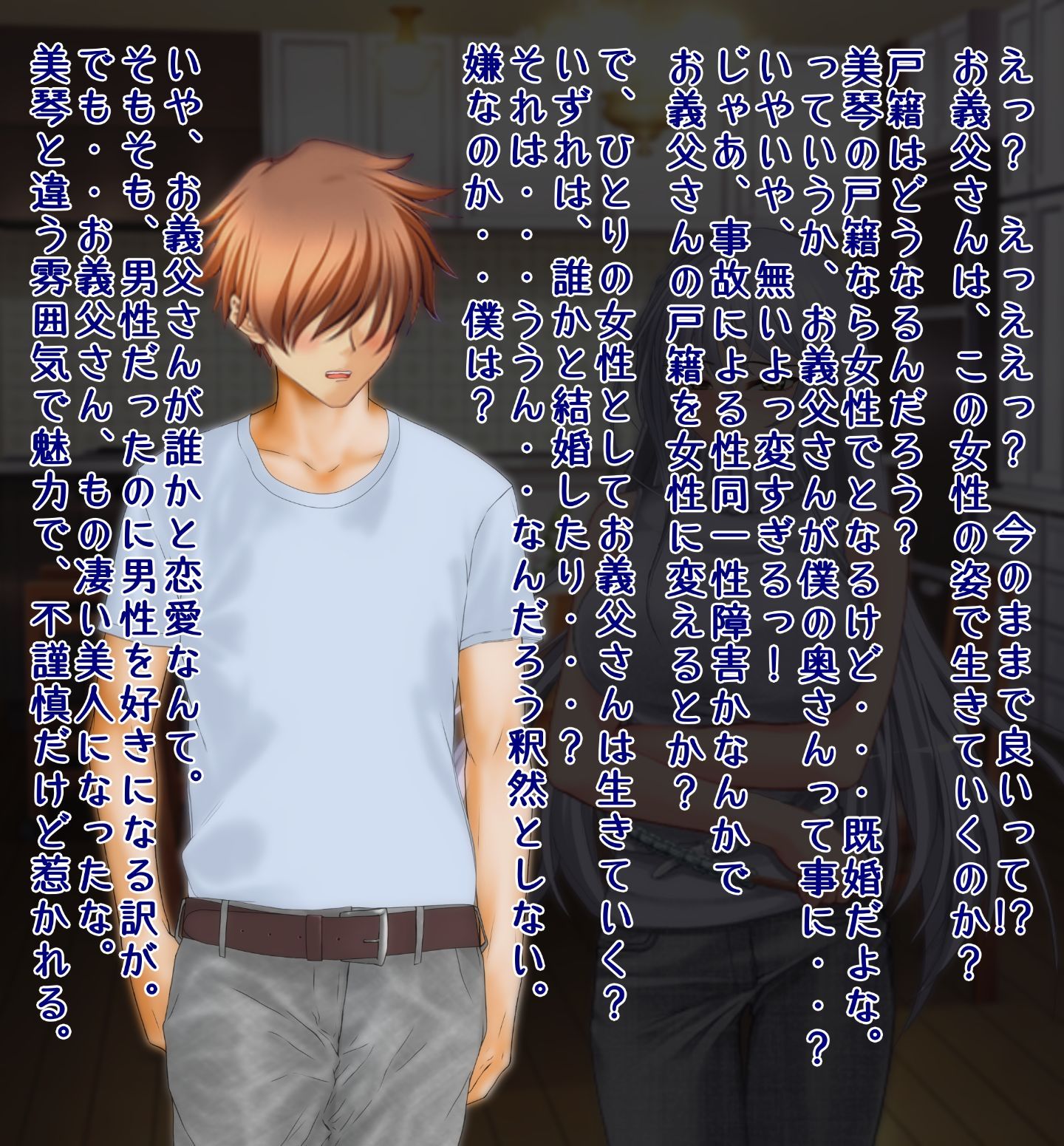 34