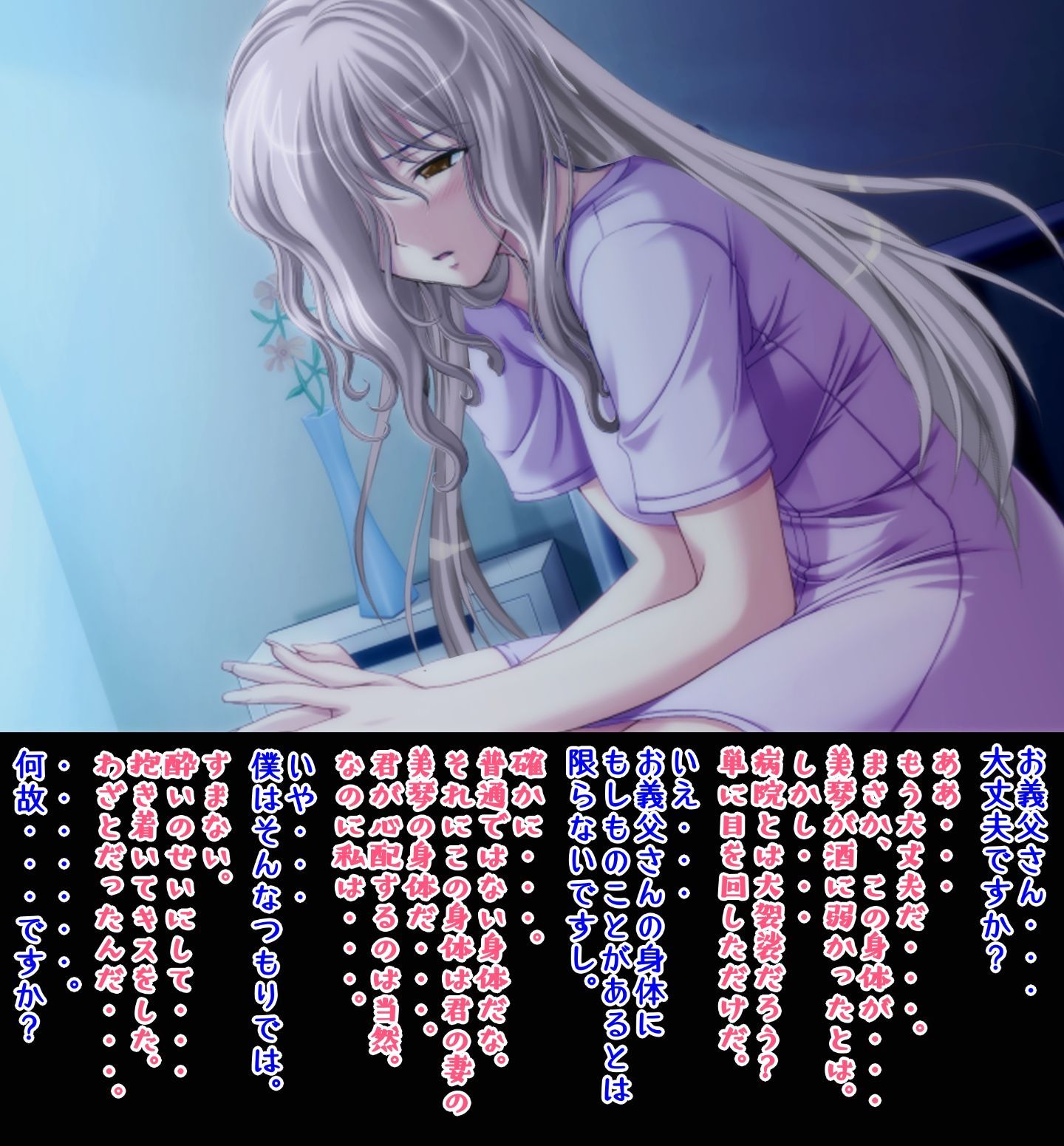 41