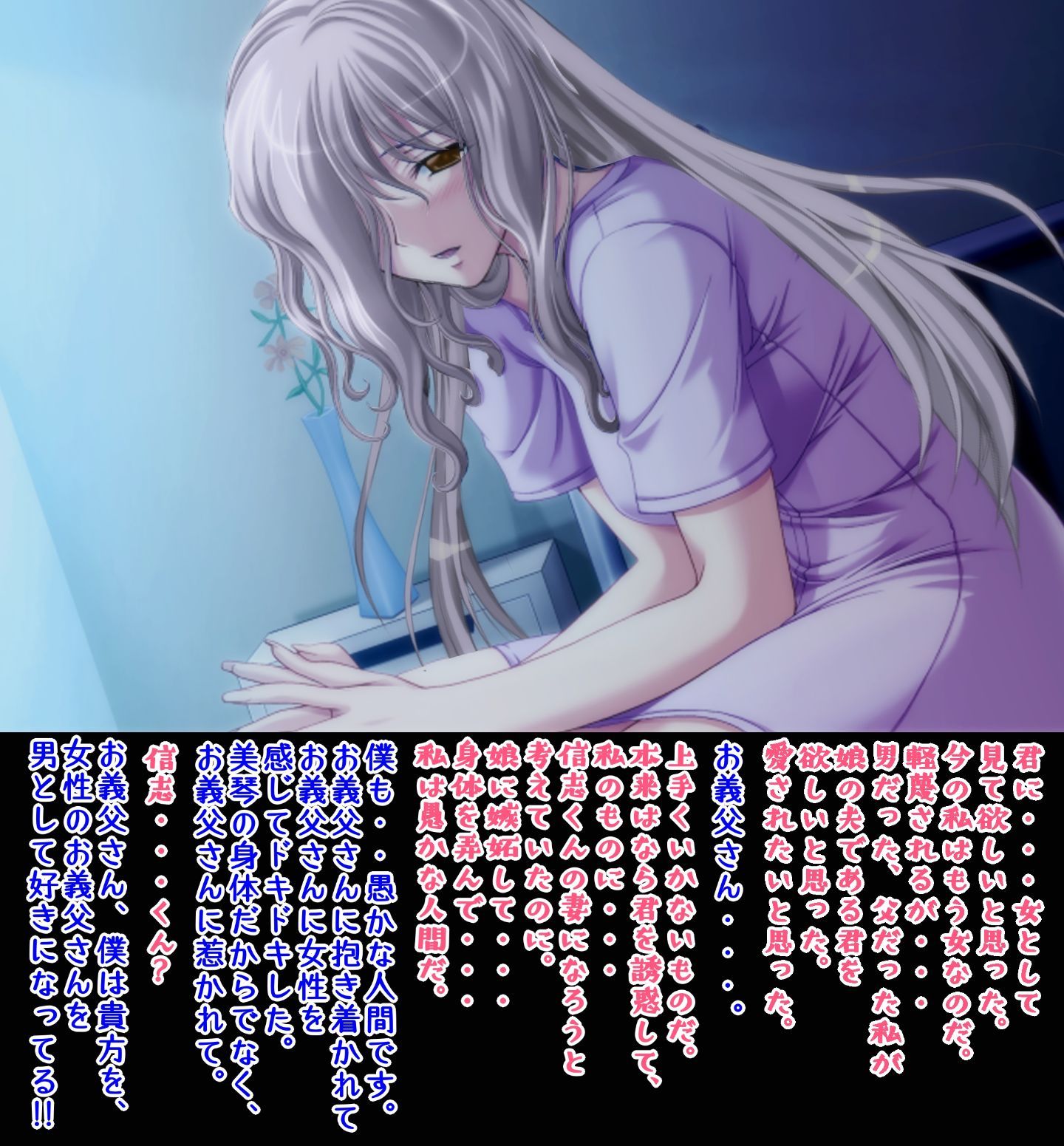 42