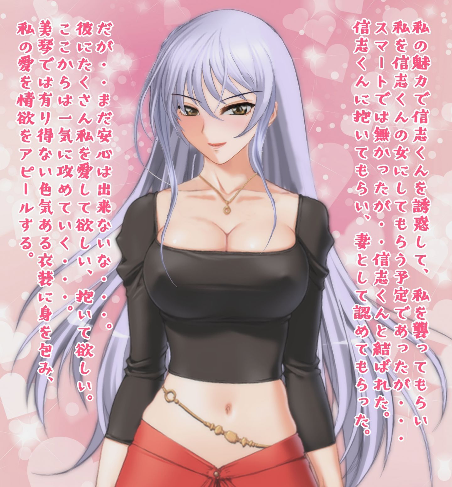 46