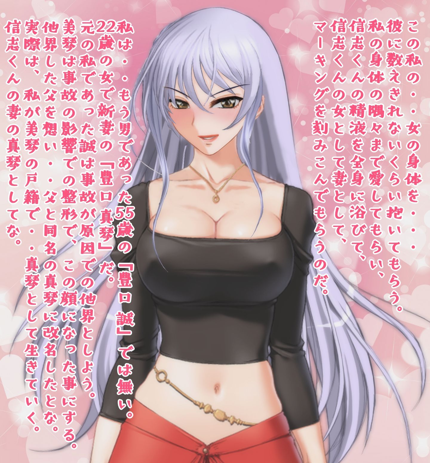 47