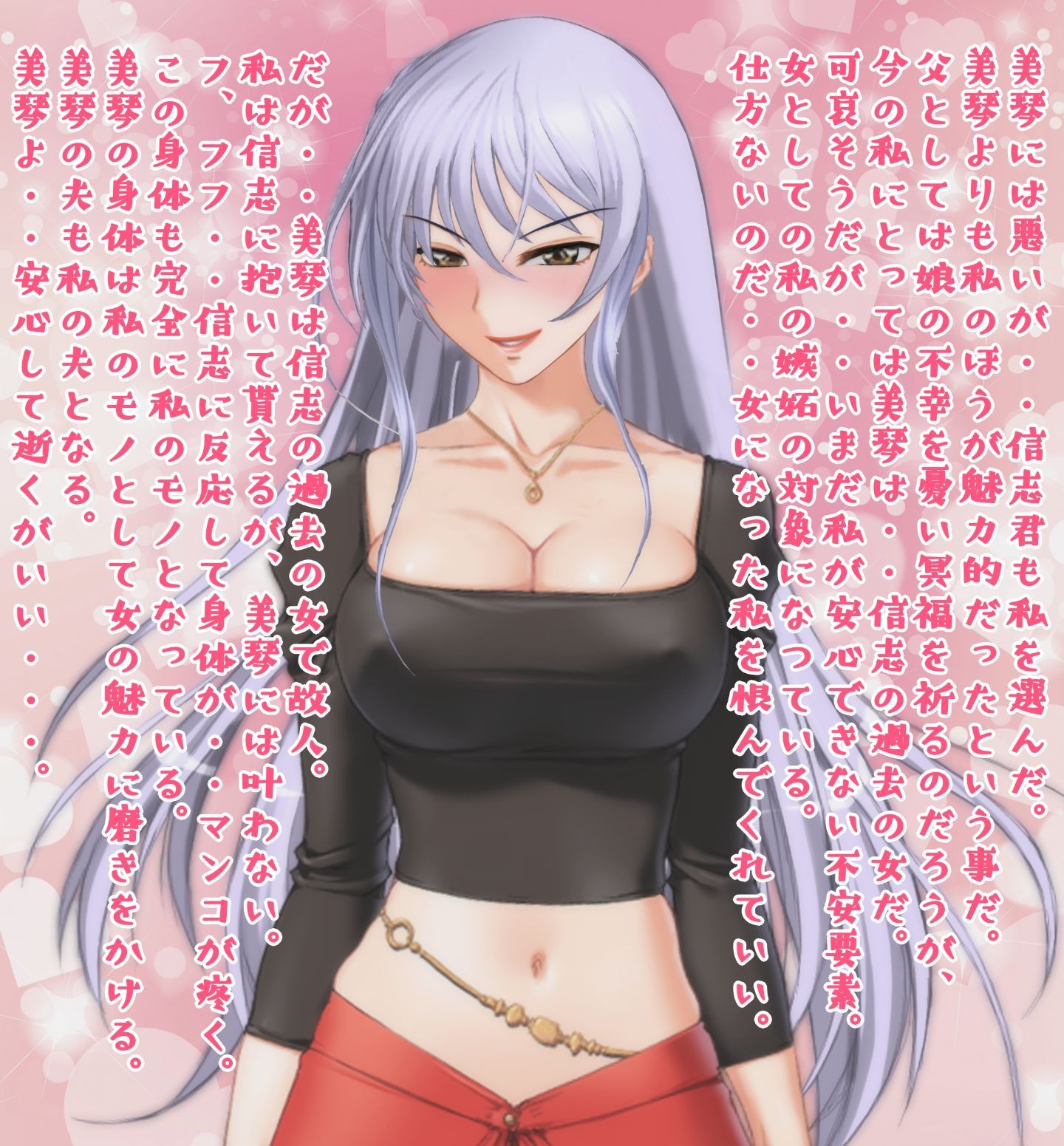 48