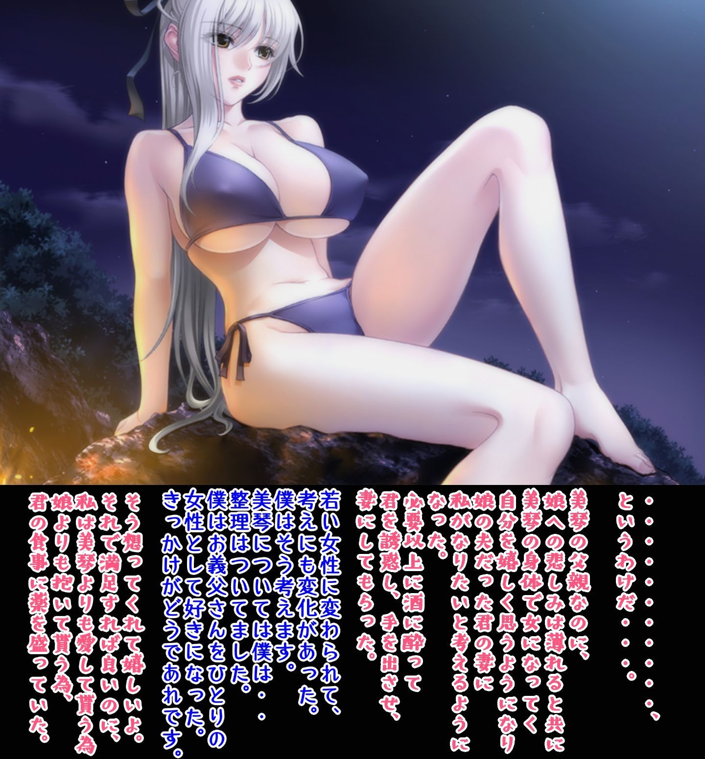 59