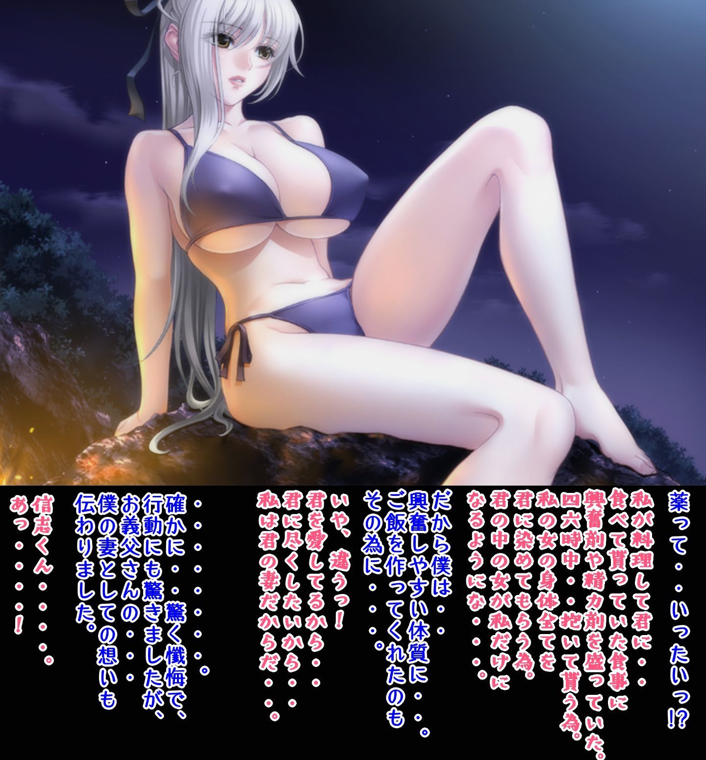 60