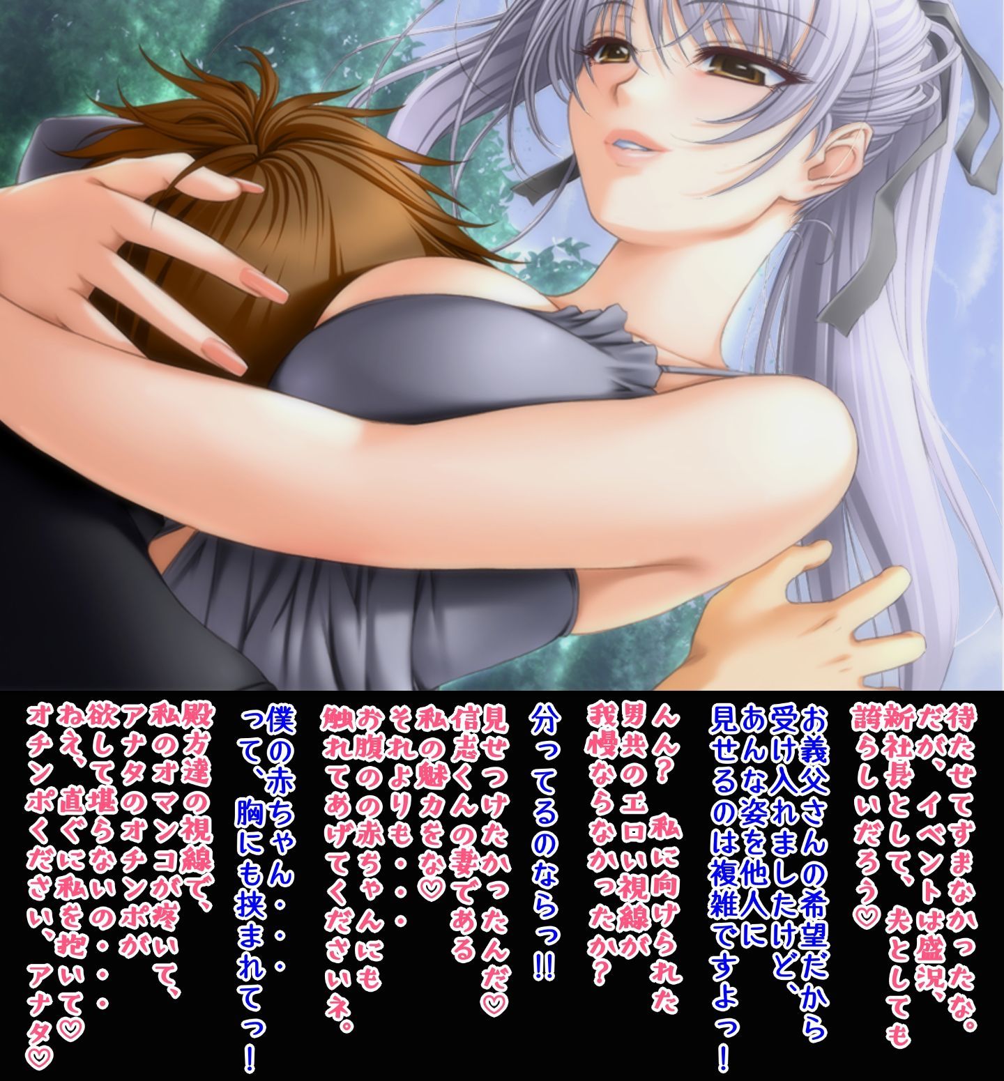 78