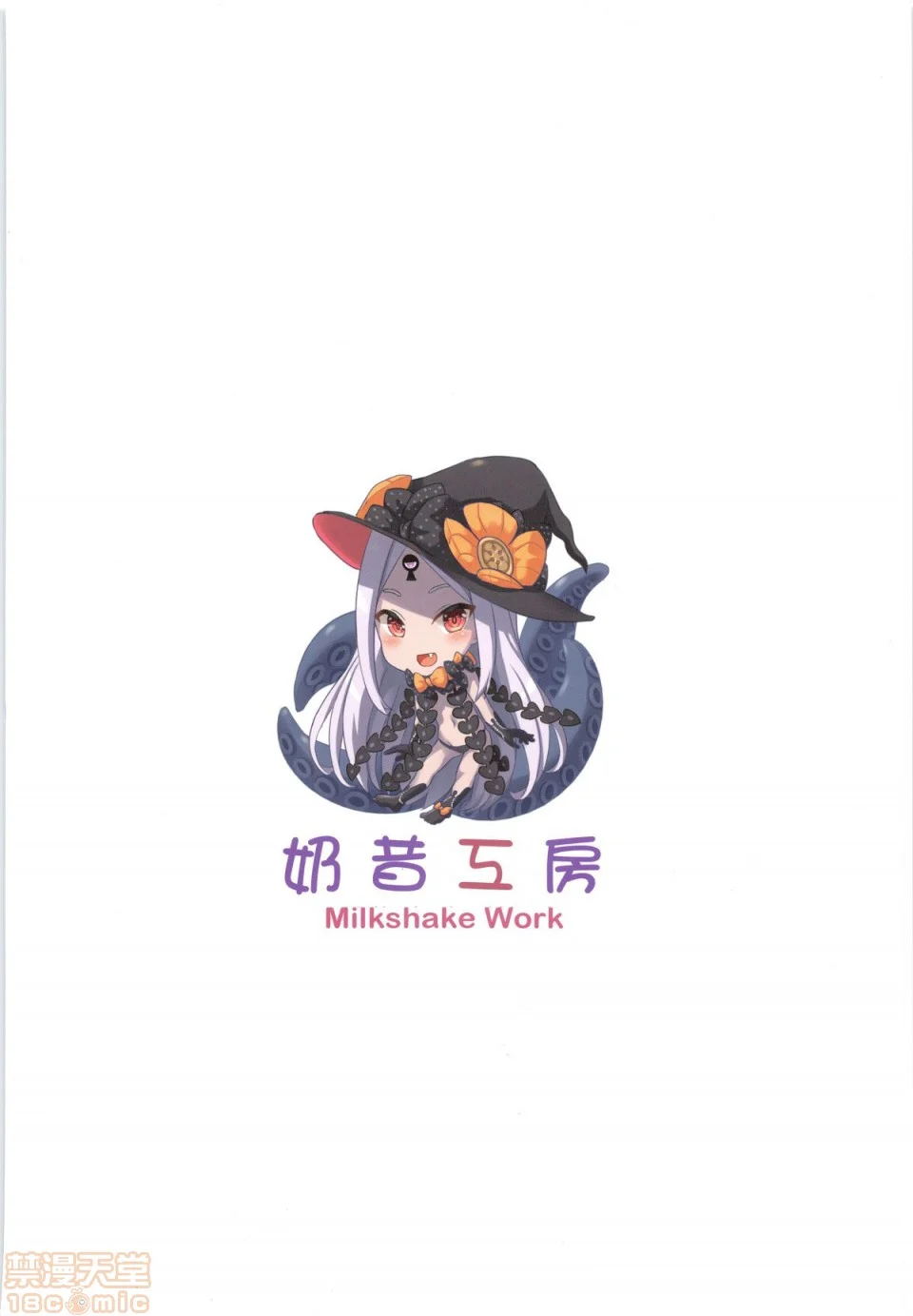 00018