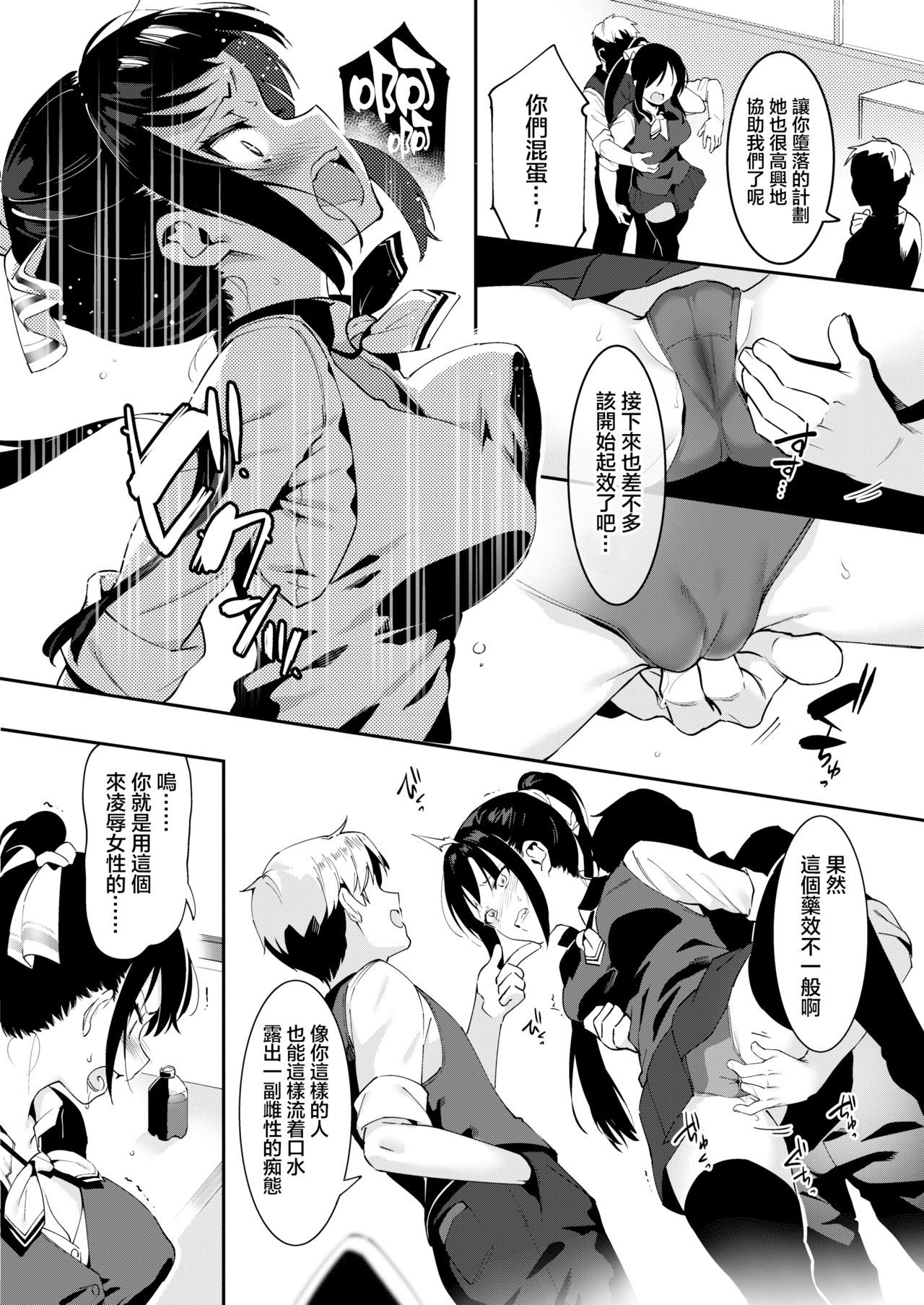 09