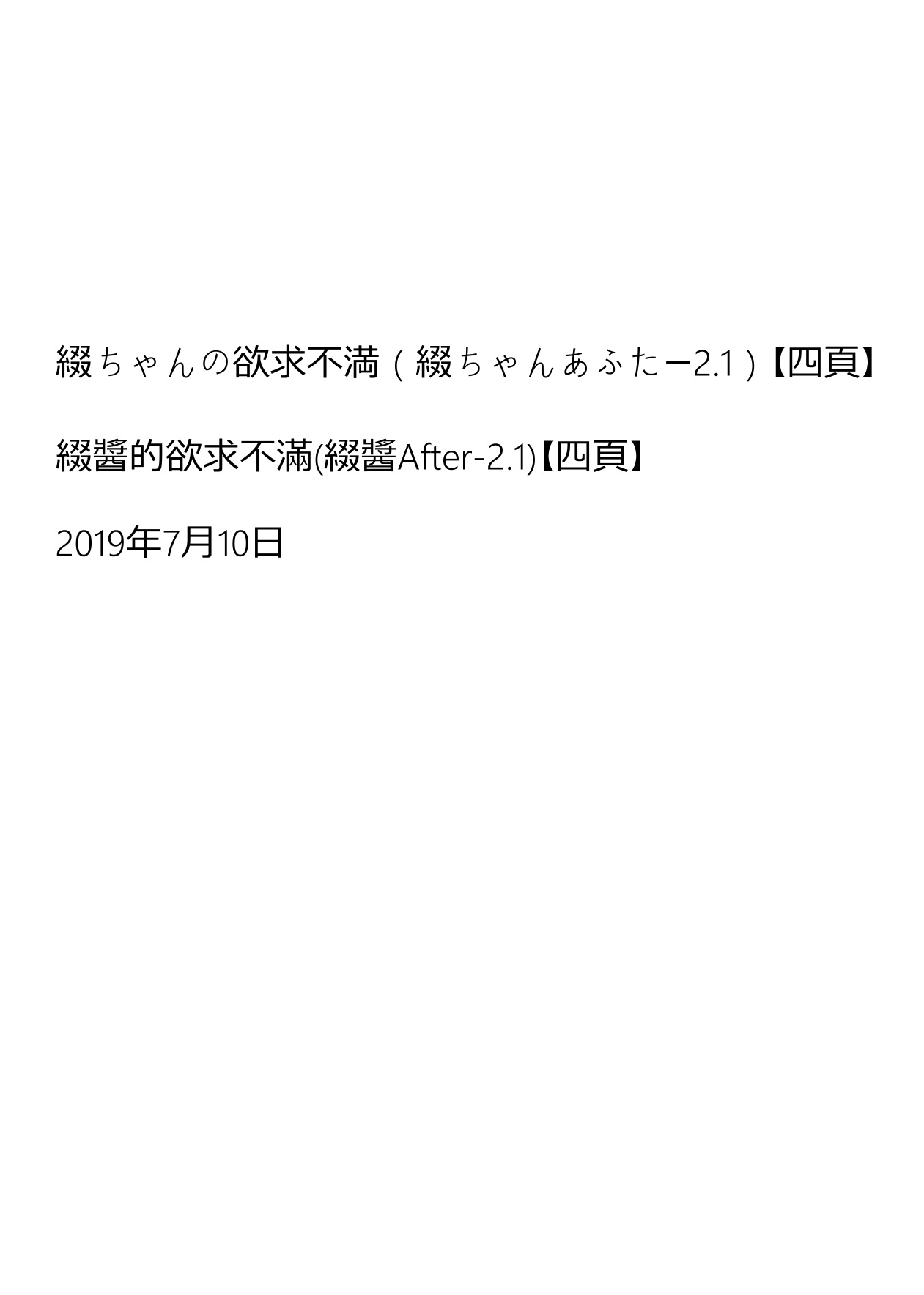 02