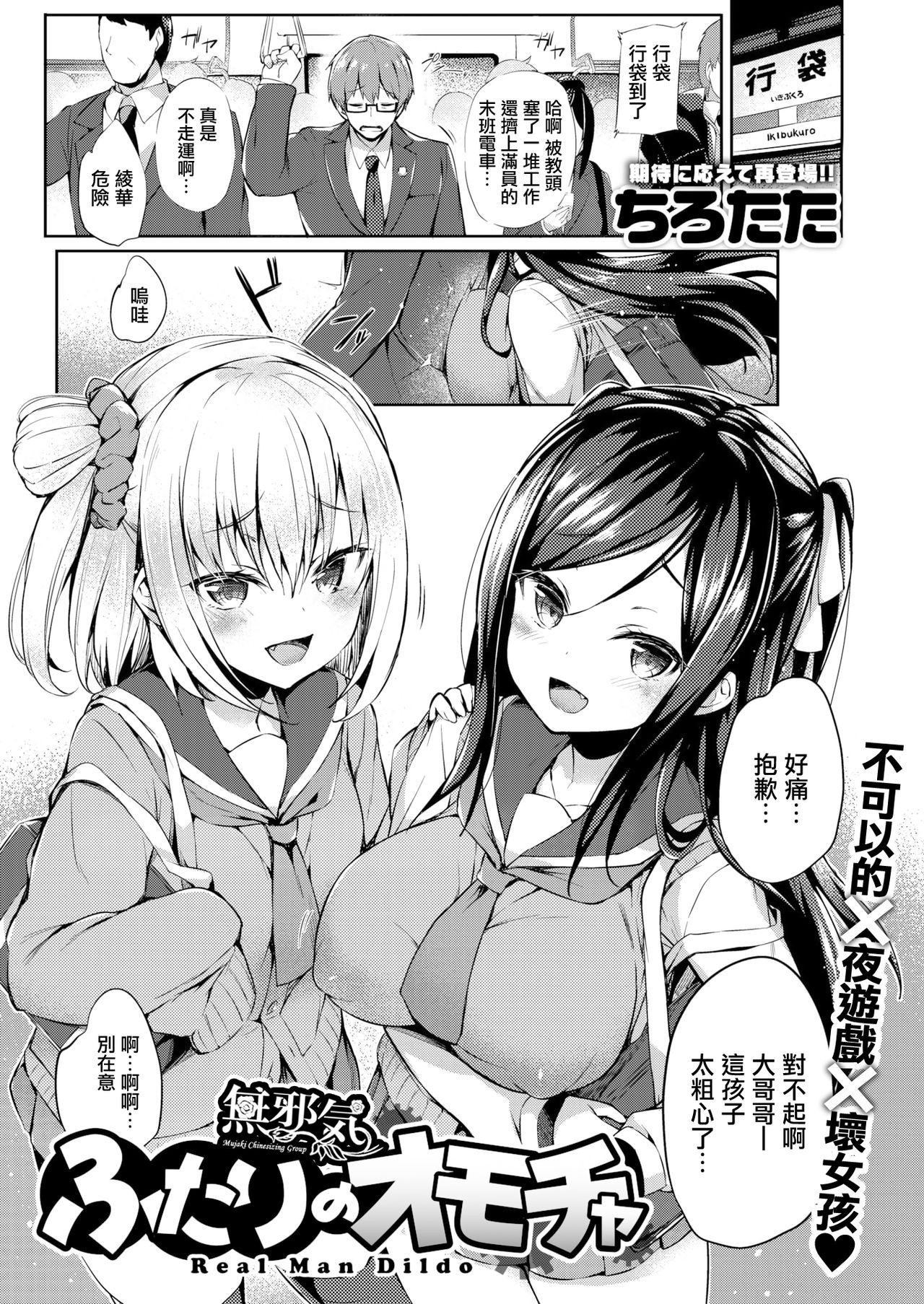 01