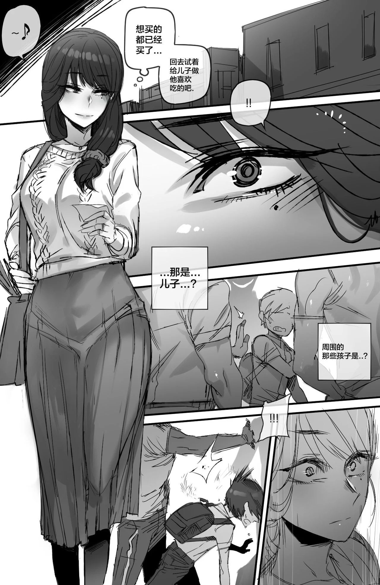 06